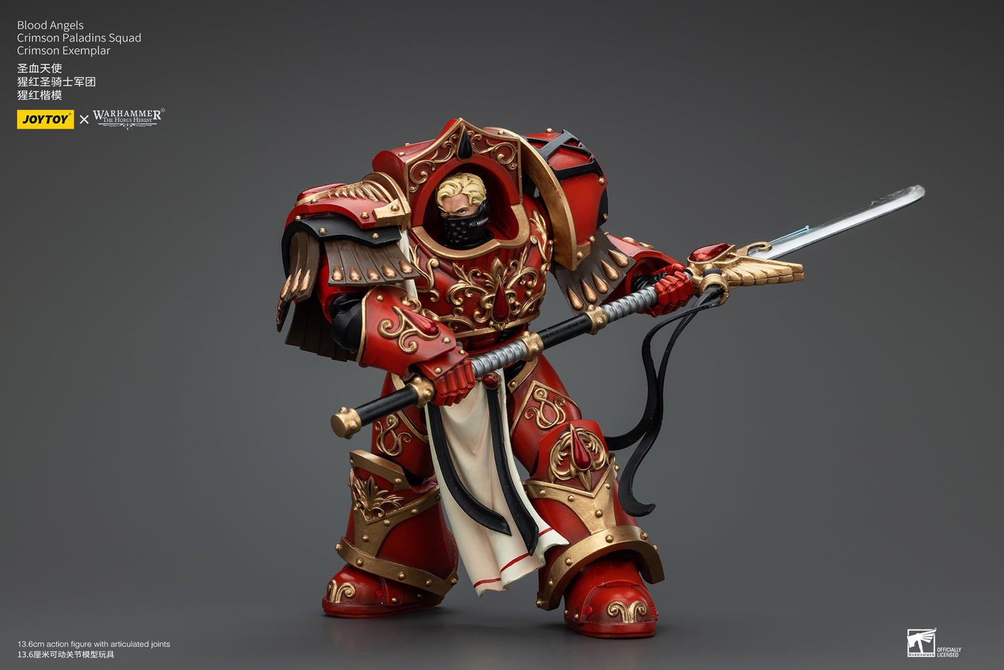Warhammer The Horus Heresy Blood Angels Crimson Paladins Squad Crimson Exemplar (In Stock)