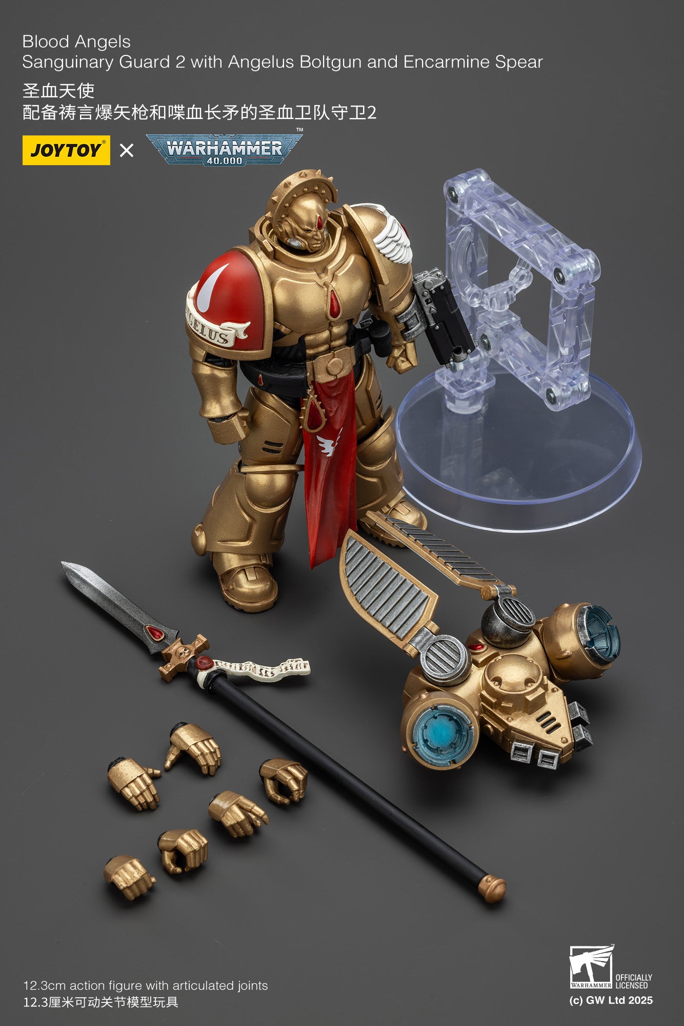 (Pre-Order) Warhammer 40k Blood Angels Sanguinary Guard 2 with Angelus Boltgun and Encarmine Spear