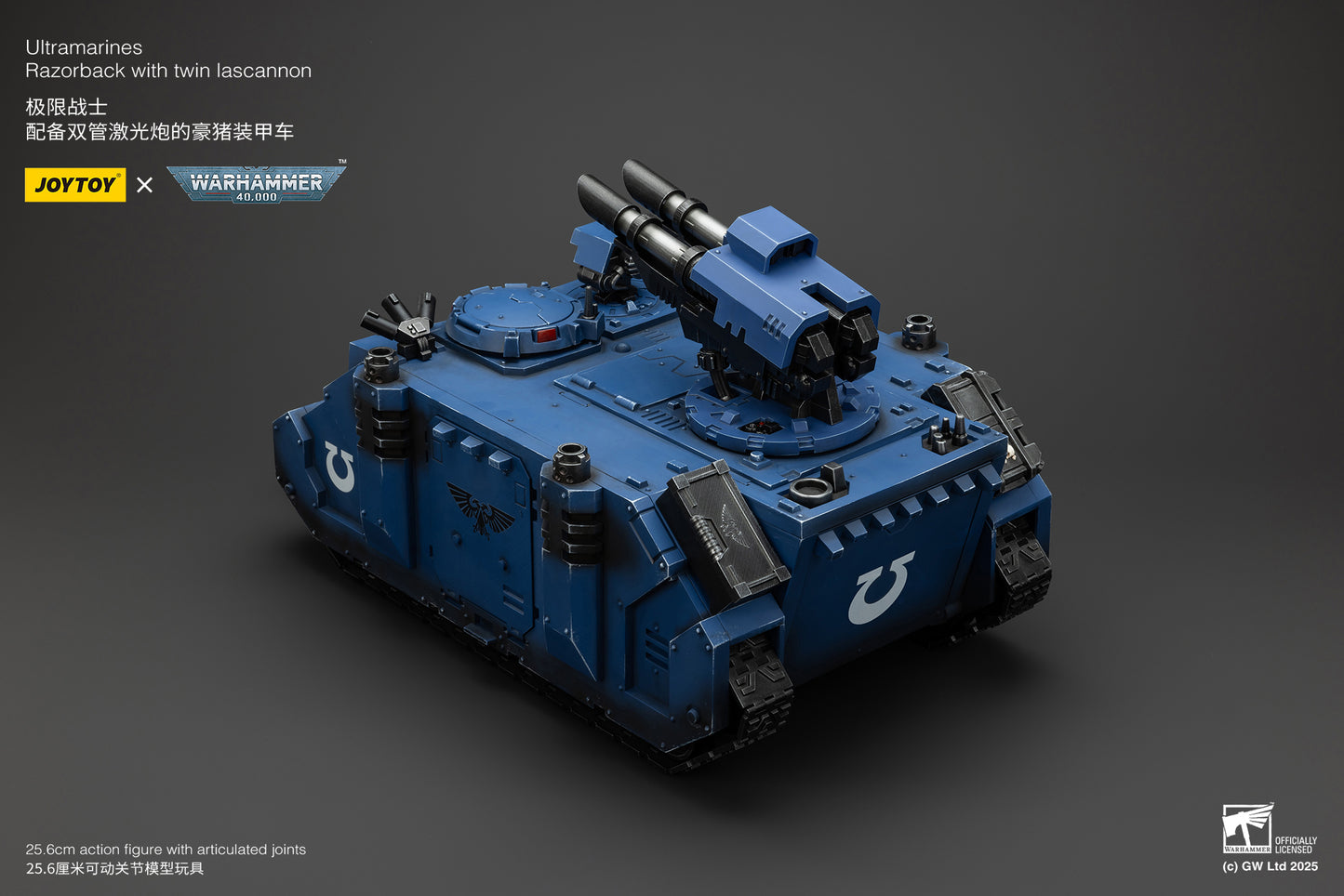 (Pre-Order) Warhammer 40k Ultramarines Razorback with twin lascannon