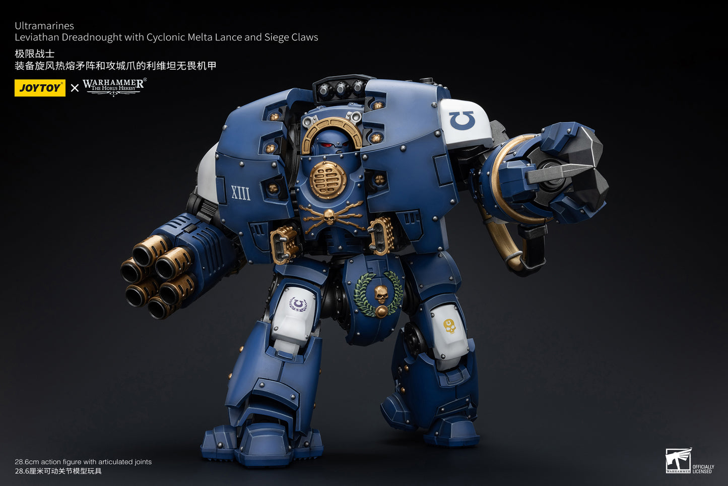 Warhammer The Horus Heresy Space Ultramarines Leviathan Dreadnought with Cyclonic Melta Lance And Siege Claws (In Stock)
