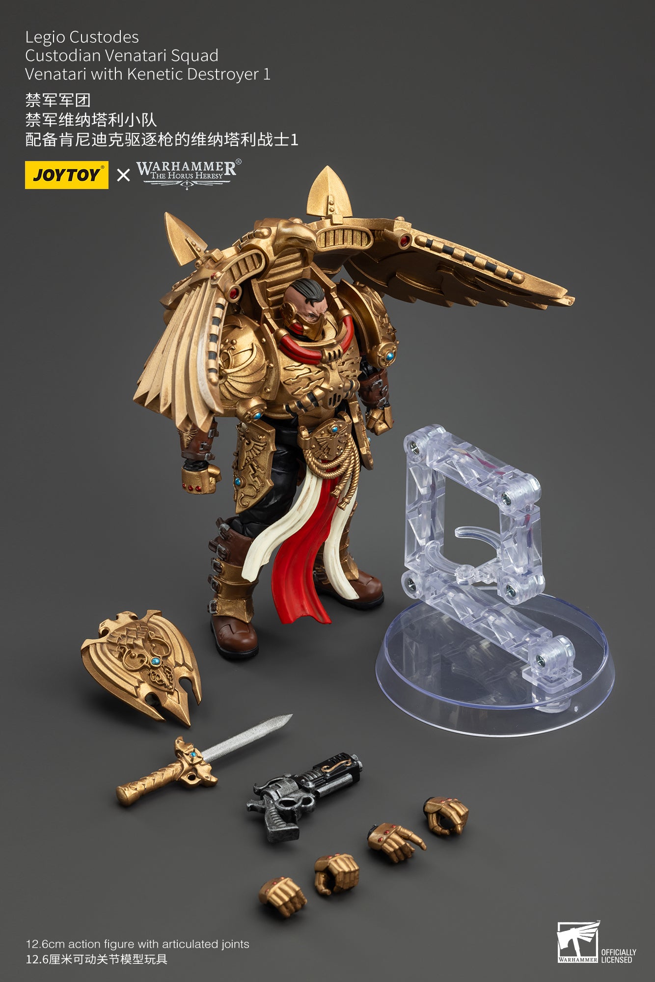 Warhammer The Horus Heresy Legio Custodes Custodian Venatari Squad Venatari with Kenetic Destroyer 1 (In Stock)
