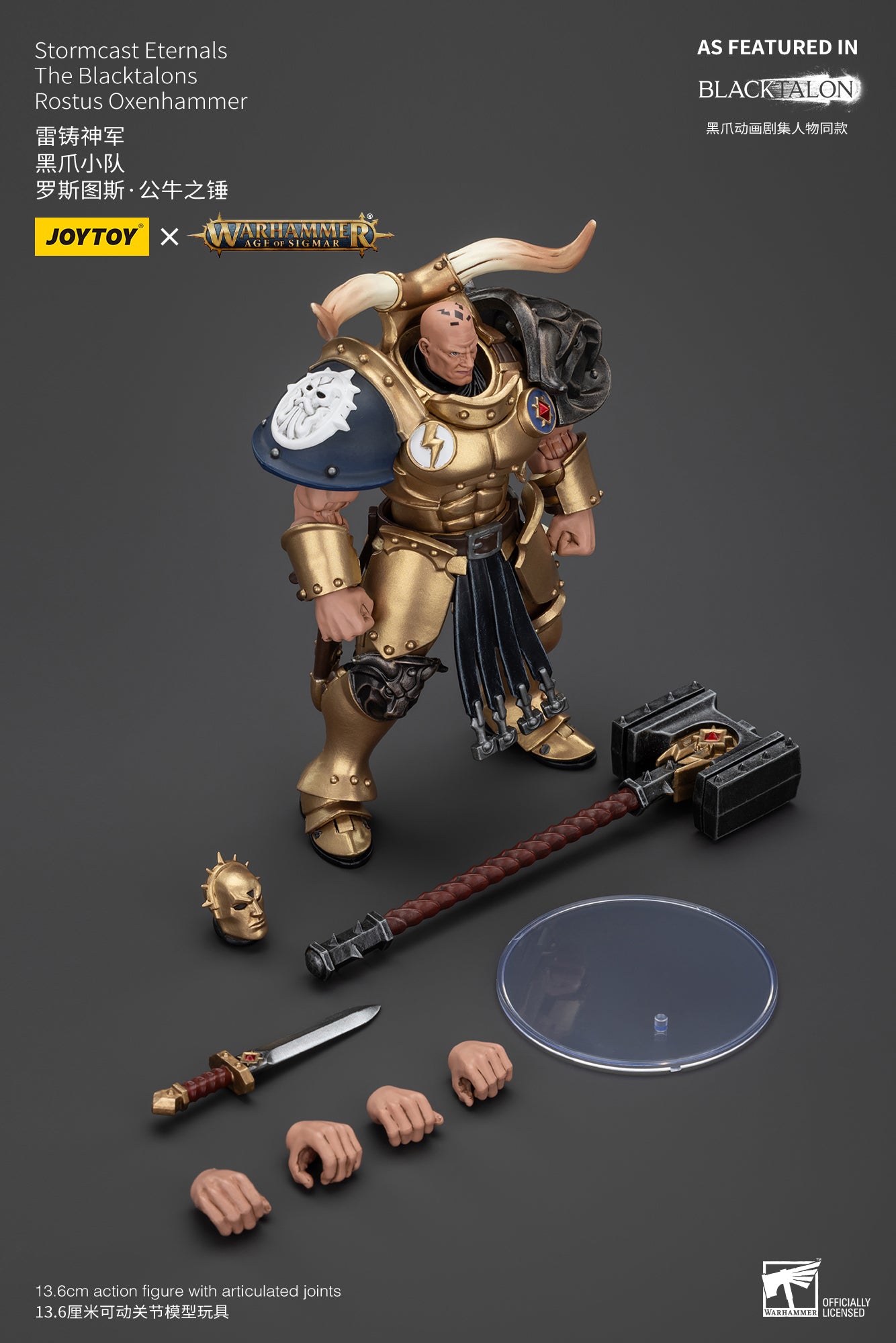 (Pre-Order) Warhammer AGE OF SIGMAR Stormcast Eternals The Blacktalons Rostus Oxenhammer