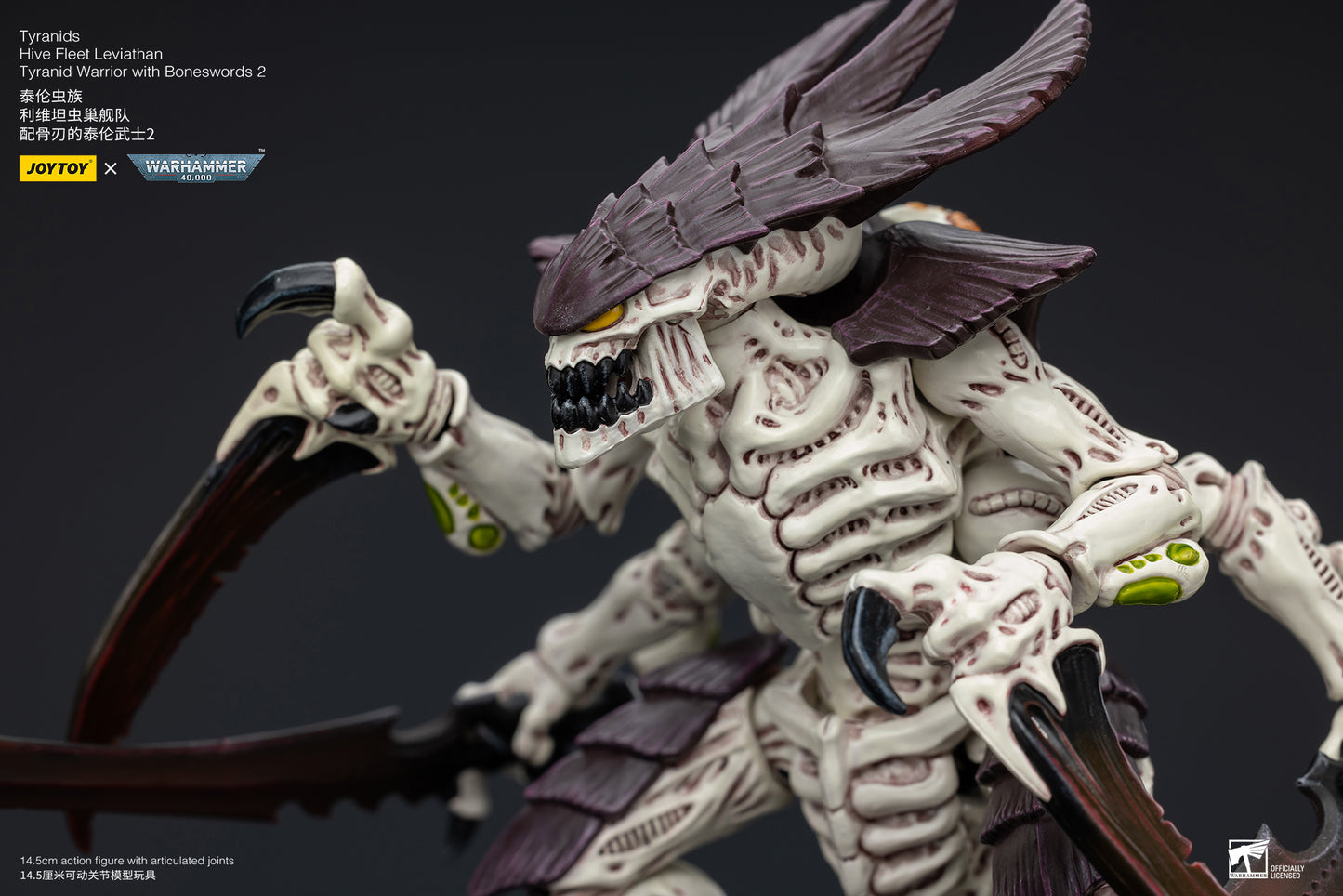 (Pre-Order) Warhammer 40k Tyranids Hive Fleet Leviathan Tyranid Warrior with Boneswords 2