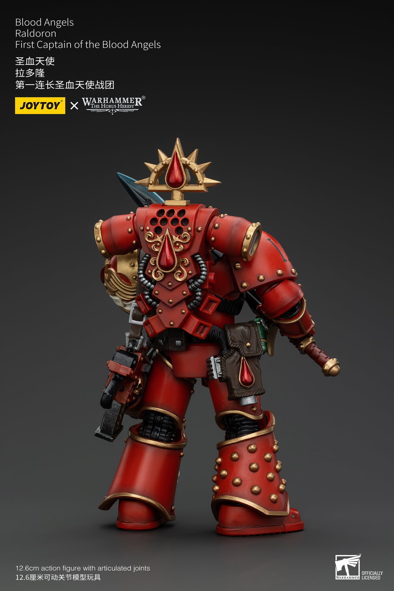 Warhammer The Horus Heresy Blood Angels Raldoron First Captain of the Blood Angels (In Stock)