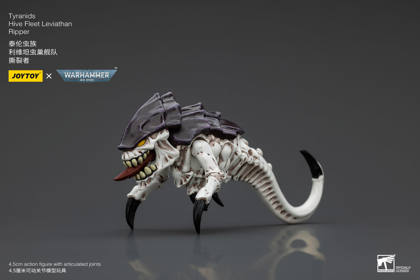 Warhammer 40k Tyranids Hive Fleet Leviathan Ripper (In Stock)