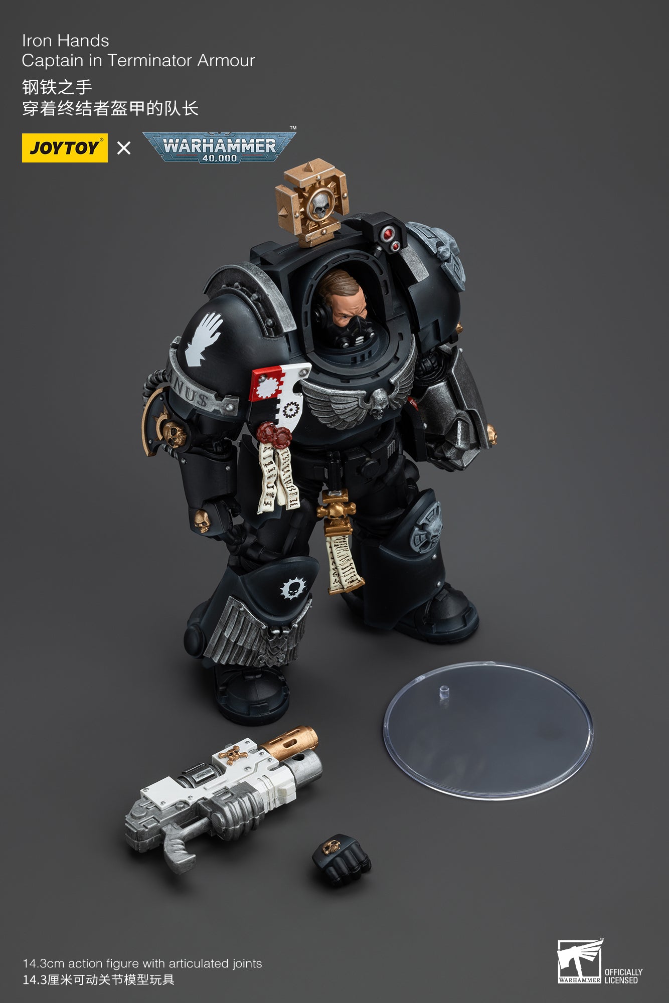 Warhammer 40k Iron Hands Captain in Terminator Armour (In Stock)