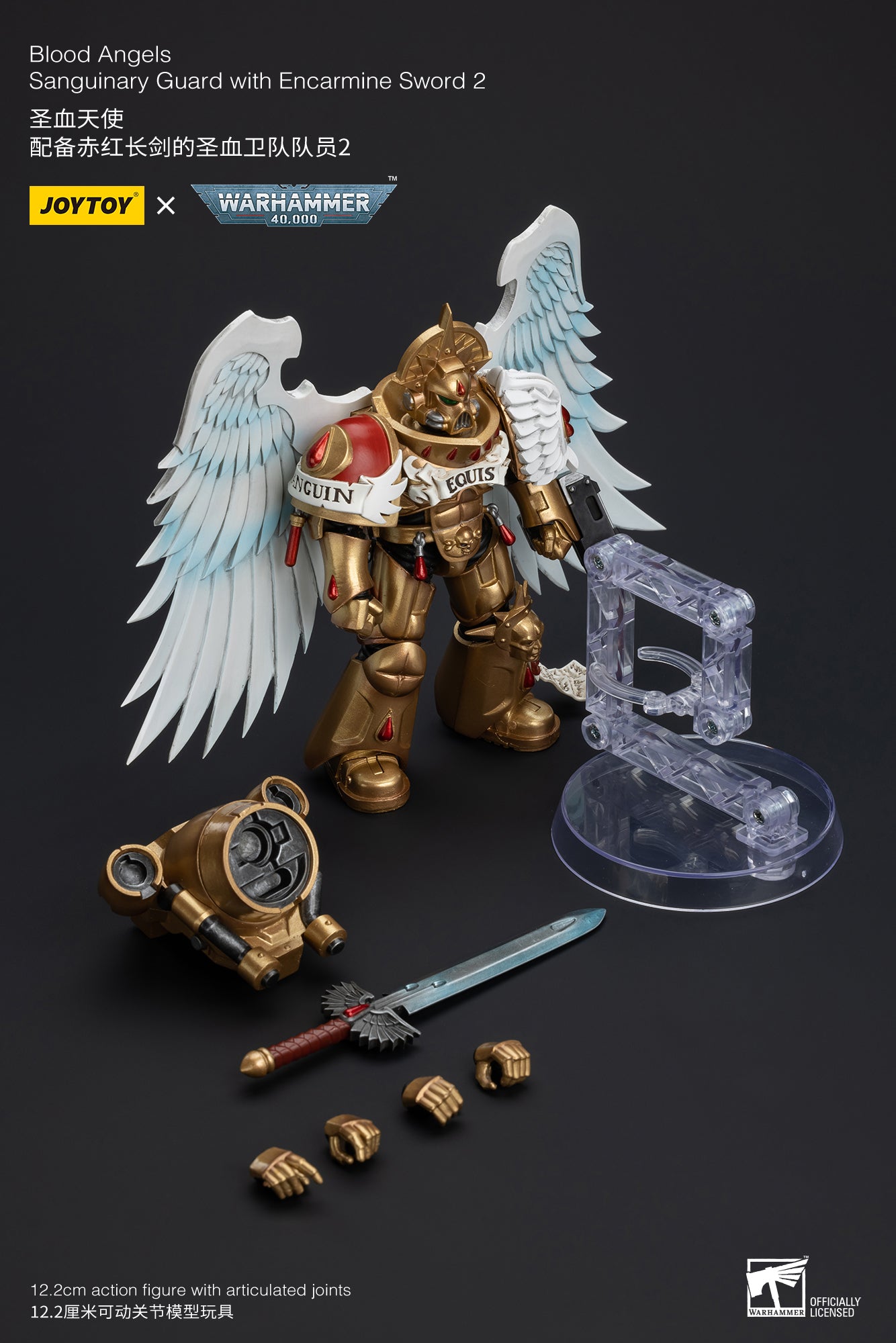 Warhammer 40k Blood Angels Sanguinary Guard with Encarmine Sword 2 (In Stock)