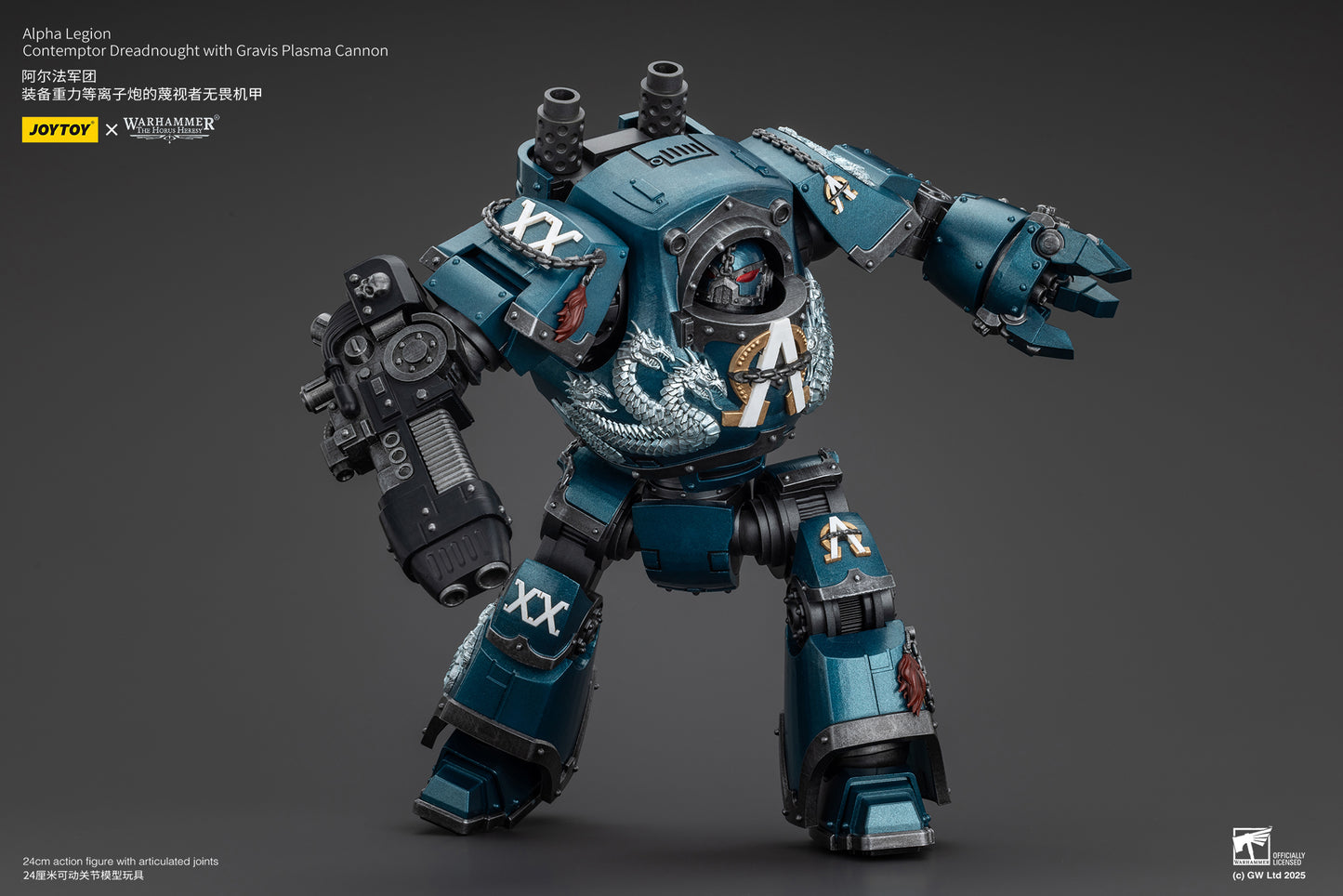 (Pre-Order) Warhammer The Horus Heresy Alpha Legion Contemptor Dreadnought with Gravis Plasma Cannon