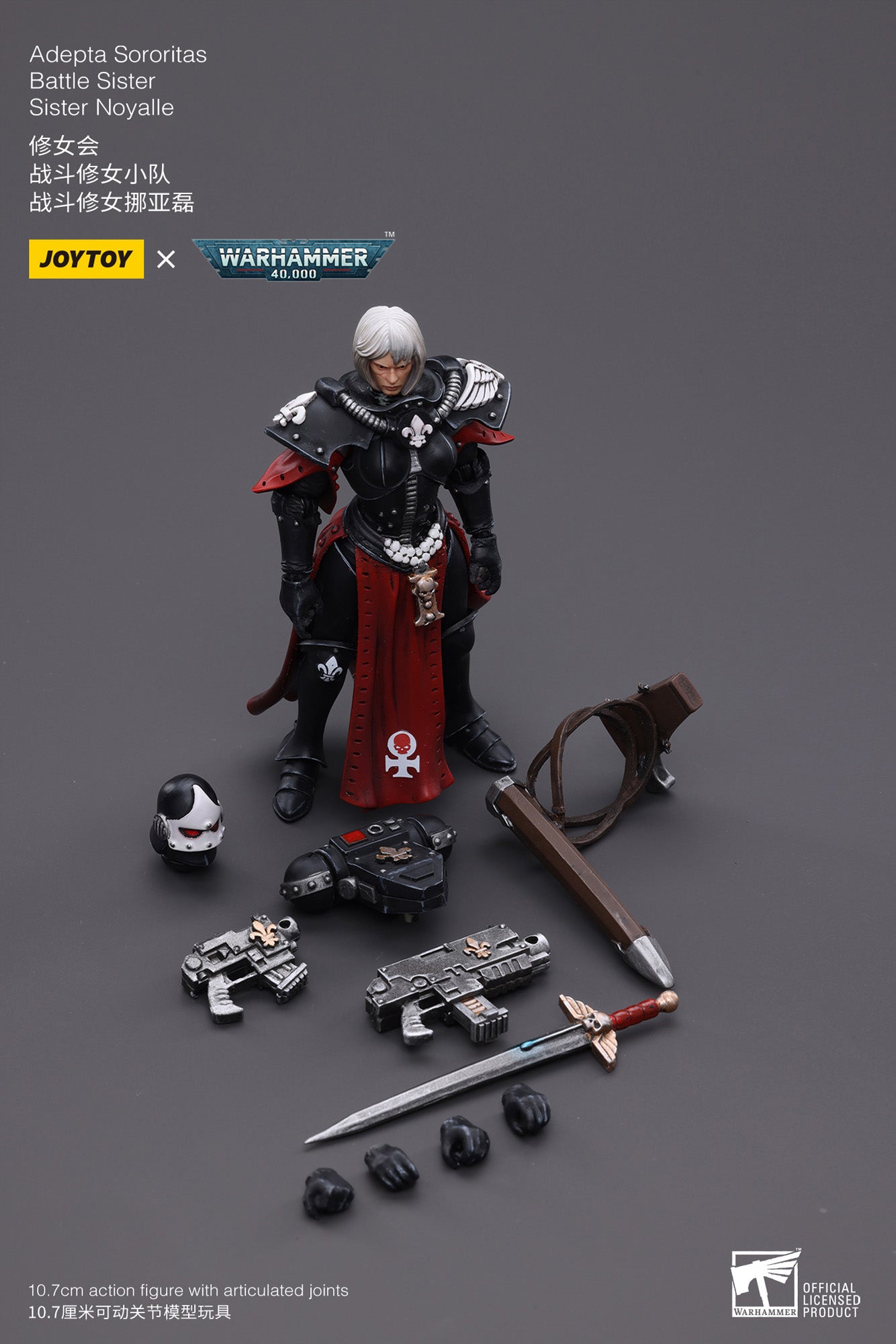 (Pre-Order) Warhammer 40k Adepta Sororitas Battle Sister Sister Noyalle