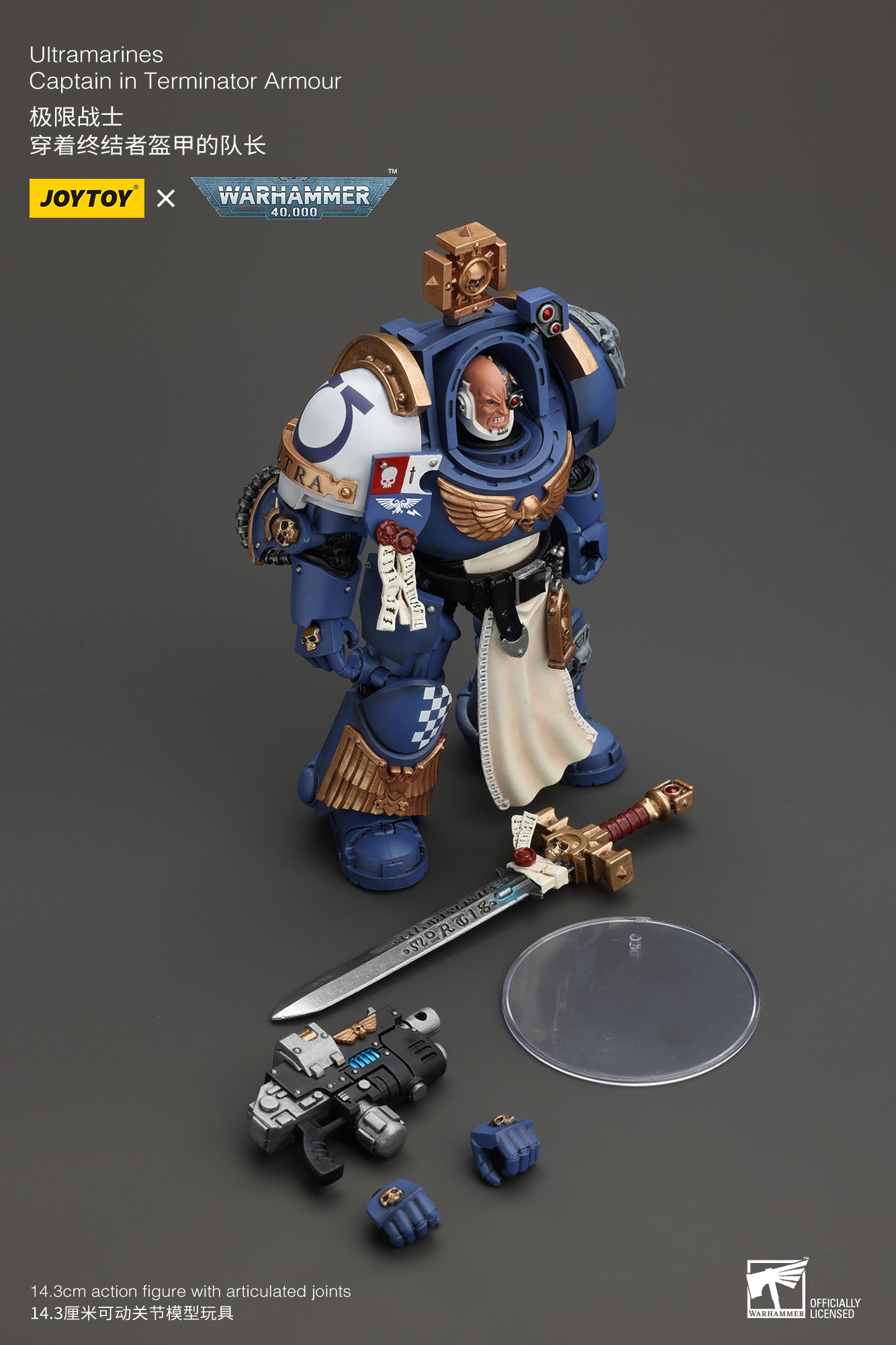 Warhammer 40k Ultramarines Captain In Terminator Armour (In Stock)