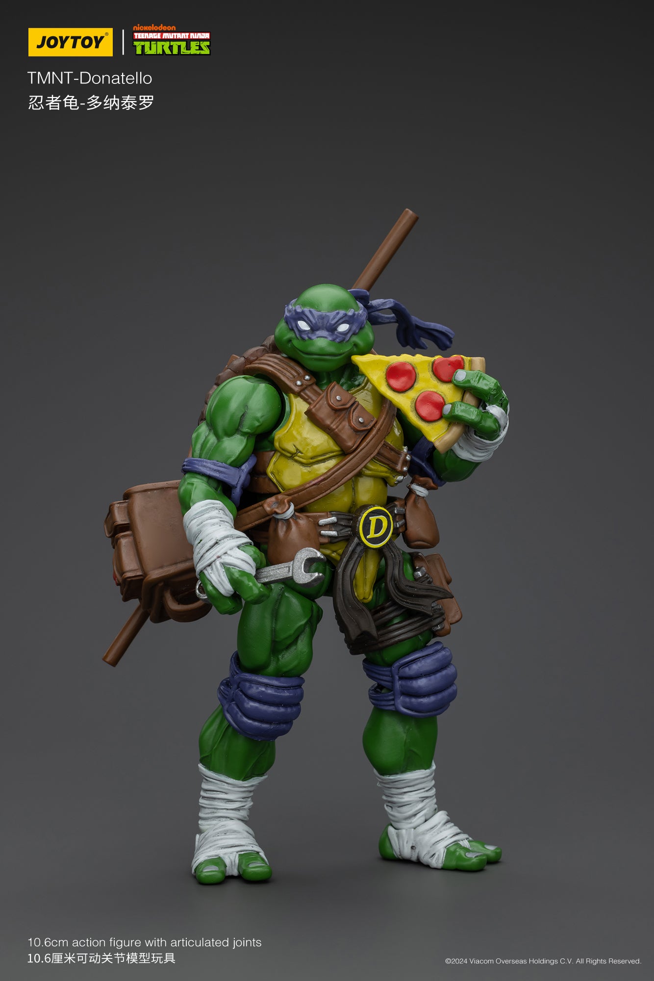 (Pre-Order) JOY TOY TMNT Donatello