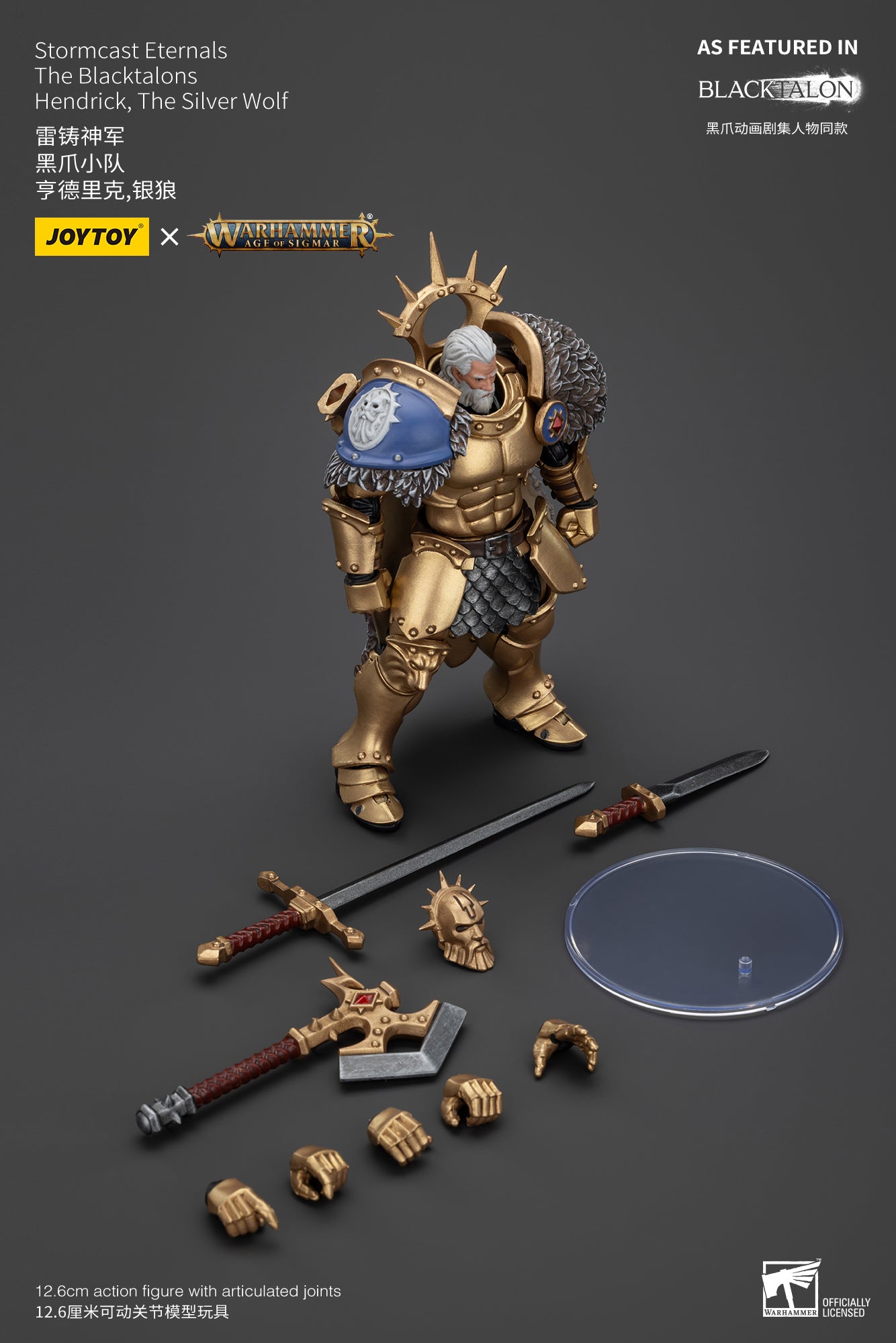 (Pre-Order) Warhammer AGE OF SIGMAR Stormcast Eternals The Blacktalons Hendrick, The Silver Wolf