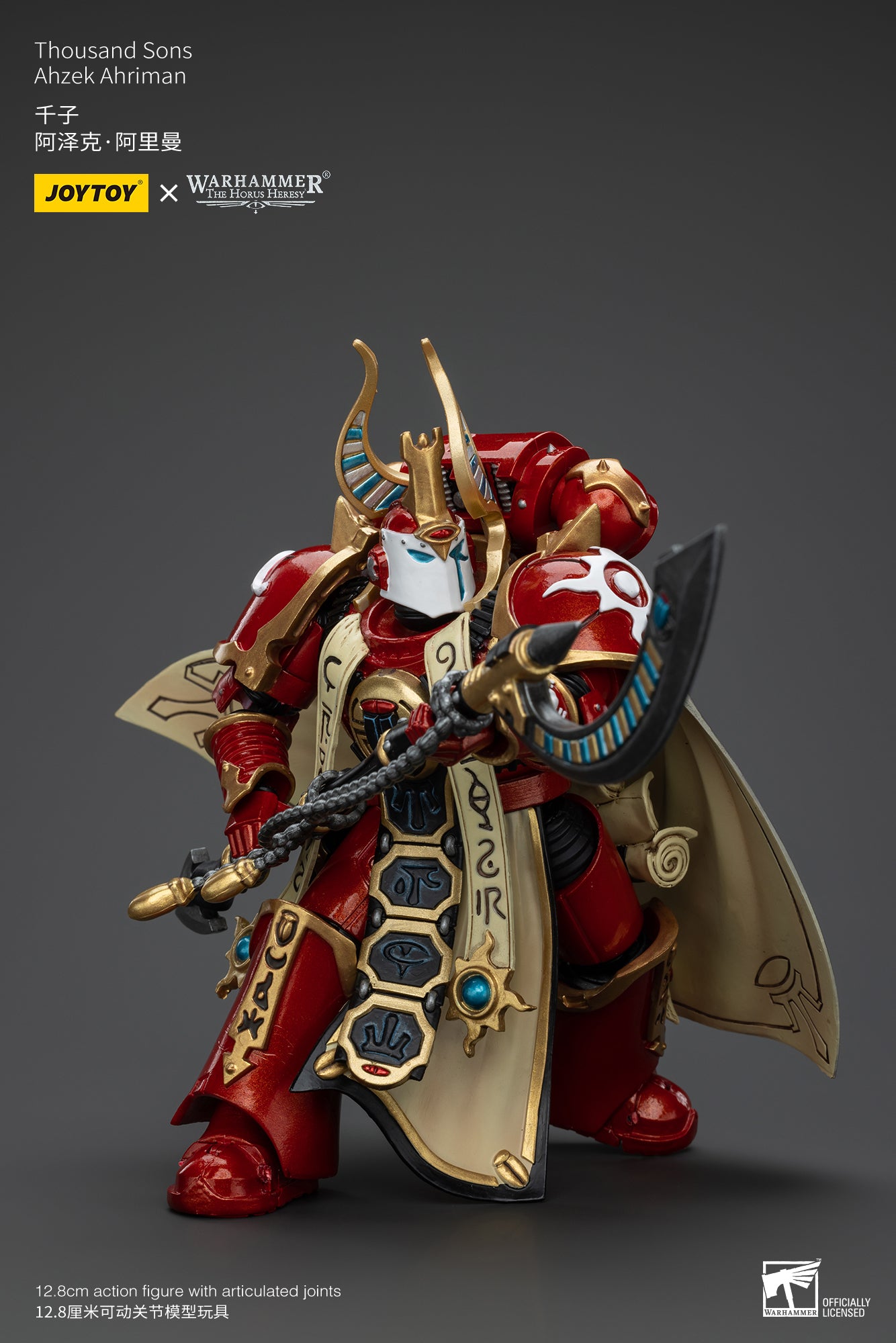 (Pre-Order) Warhammer The Horus Heresy Thousand sons Ahzek Ahriman