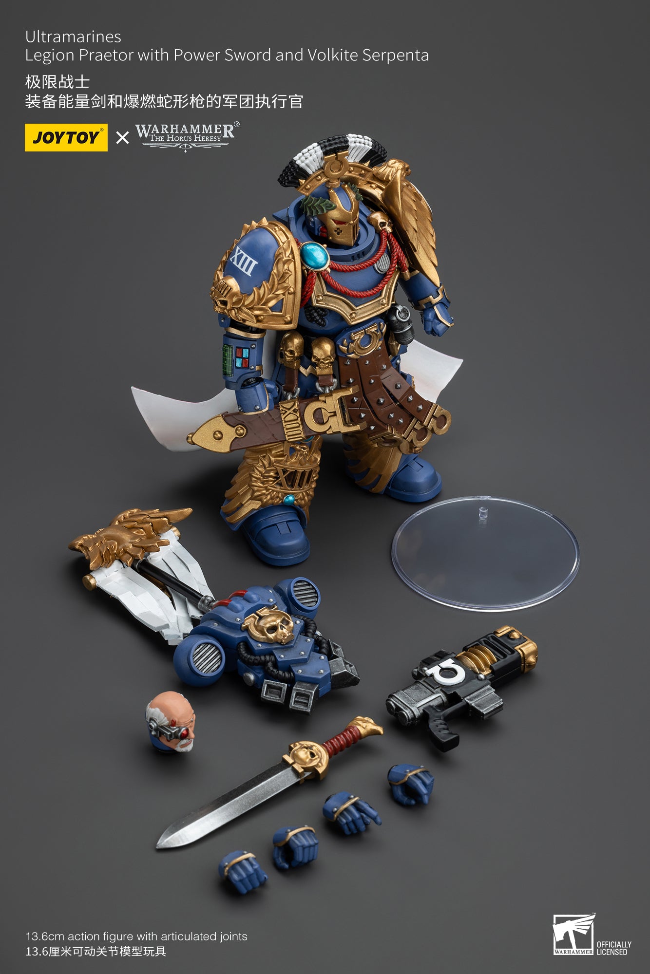 Warhammer The Horus Heresy Ultramarines Legion Praetor with Power Sword and Volkite Serpenta