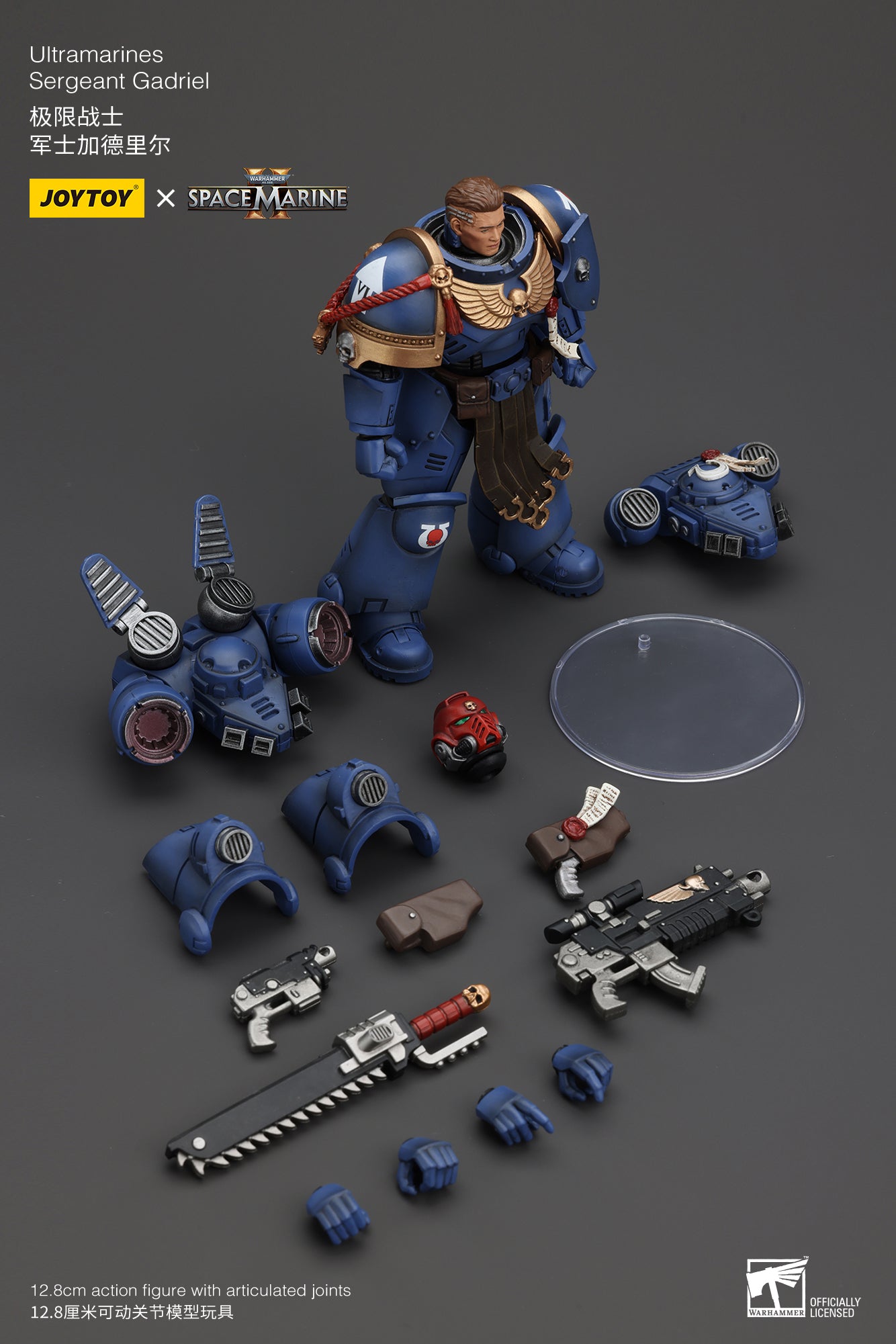 Warhammer 40k Uitramarines Sergeant Gadriel (In Stock)
