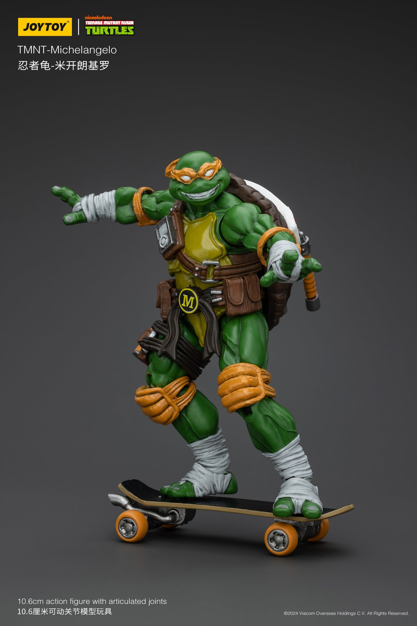 (Pre-Order) JOY TOY TMNT Michelangelo