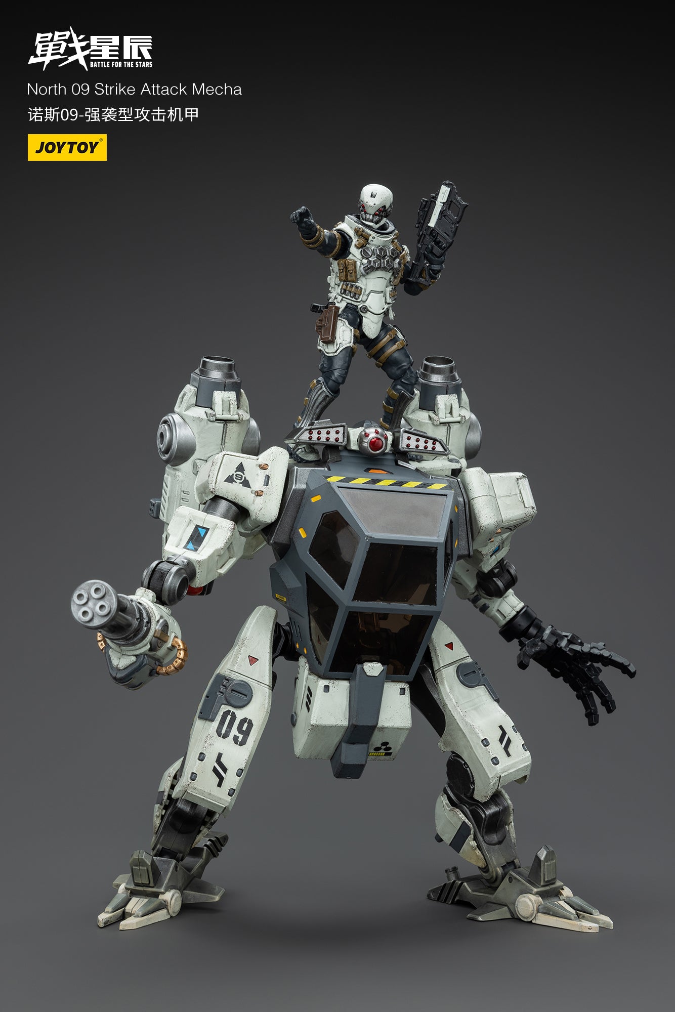 (Pre-Order) North 09 Strike Attack Mecha