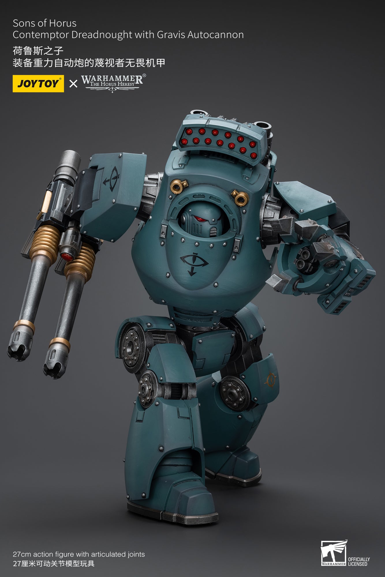 (Pre-Order) Warhammer The Horus Heresy Sons of Horus Contemptor Dreadnought with Gravis Autocannon