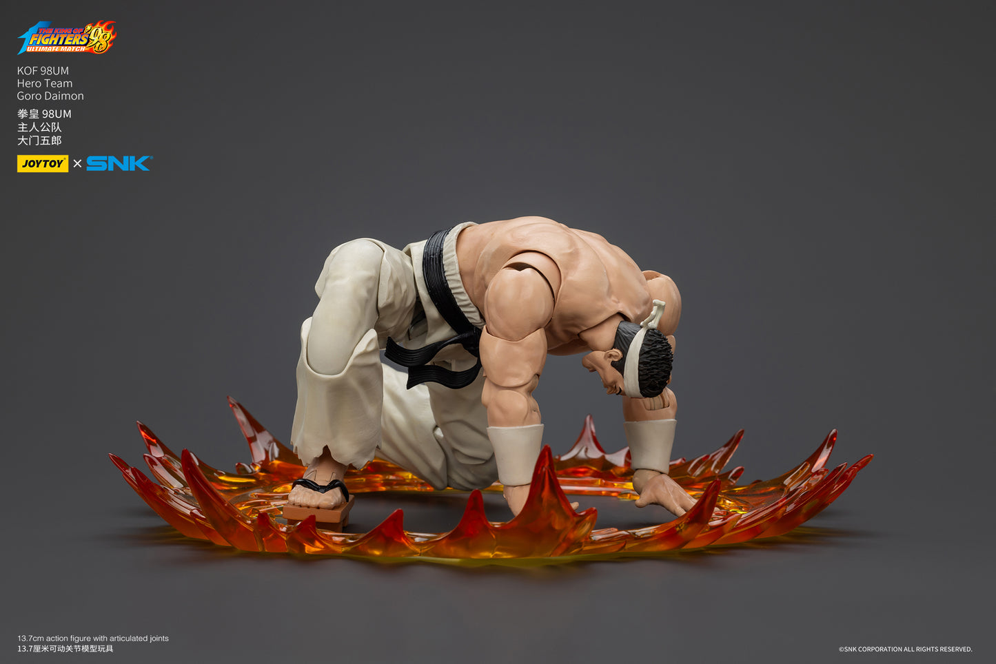 (Pre-Order) Joy Toy KOF 98UM Hero Team Goro Daimon