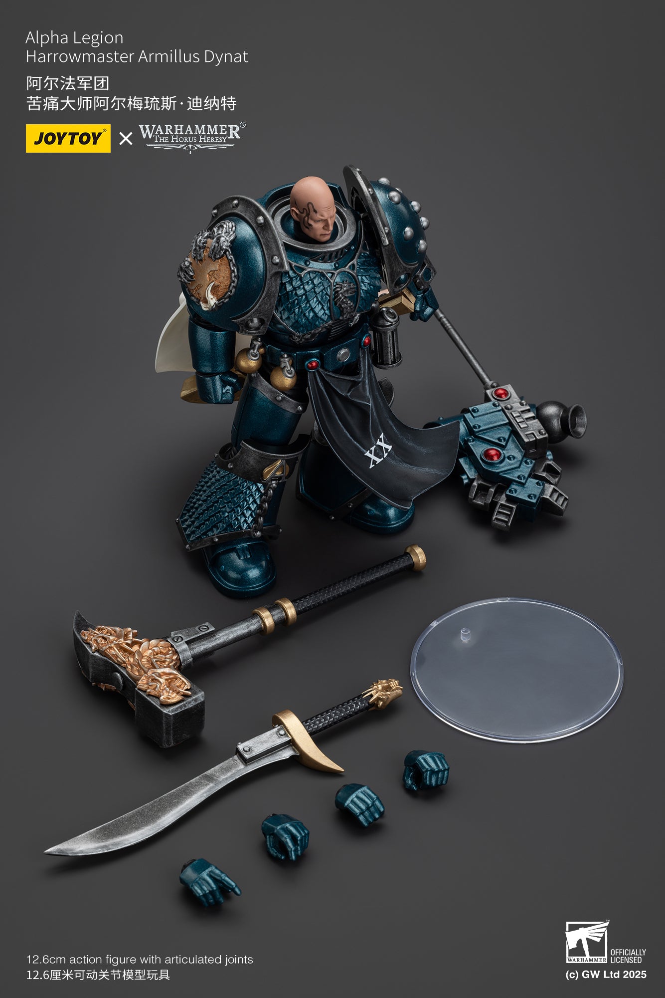 Warhammer 40k The Horus Heresy Alpha Legion Harrowmaster Armillus Dynat