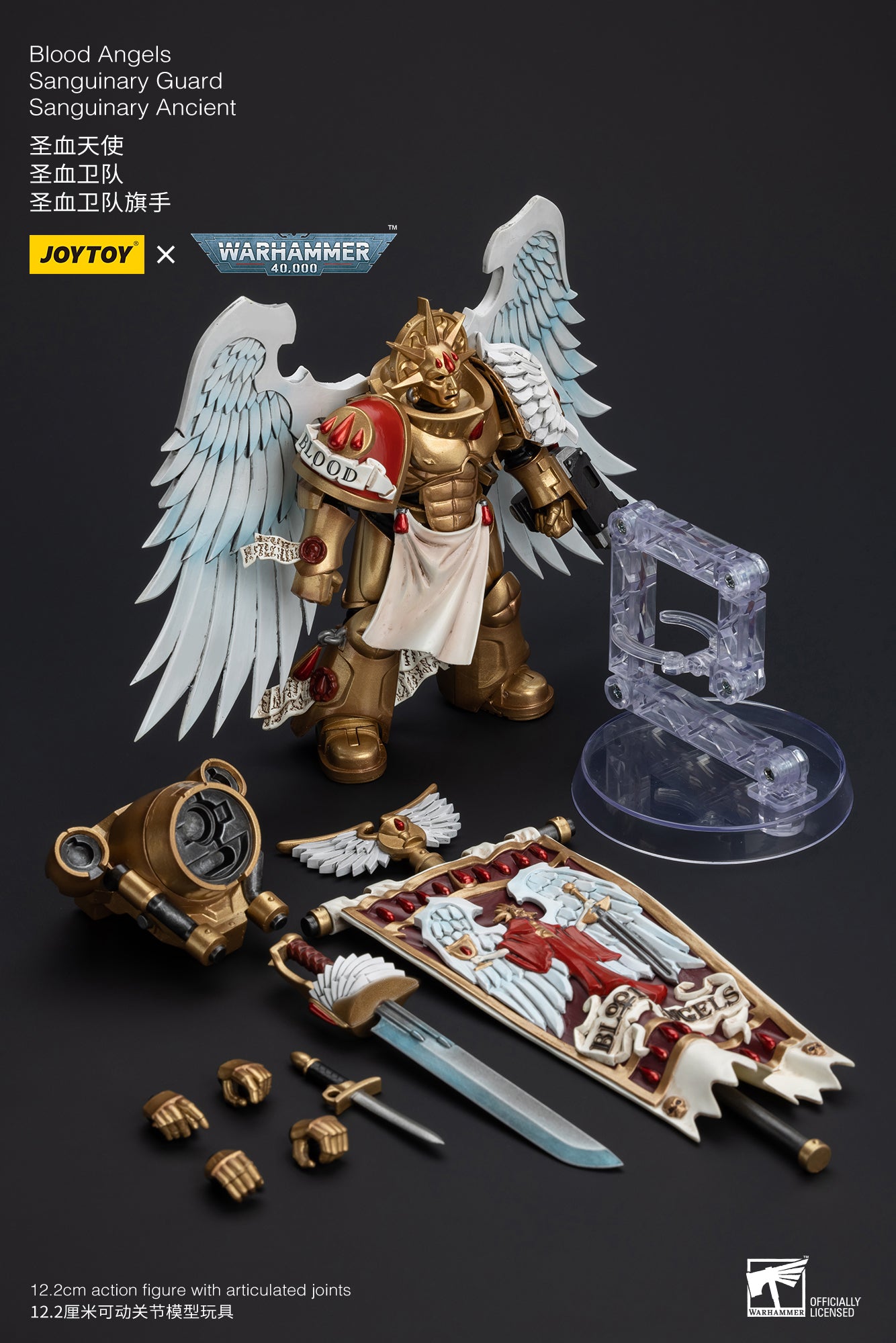 Warhammer 40k Blood Angels Sanguinary Guard Sanguinary Ancient (In Stock)