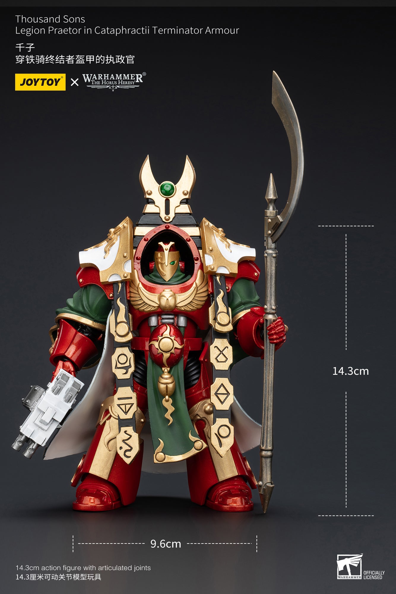 (Pre-Order) Warhammer The Horus Heresy Thousand sons Legion Praetor in Cataphractii Terminator Armour