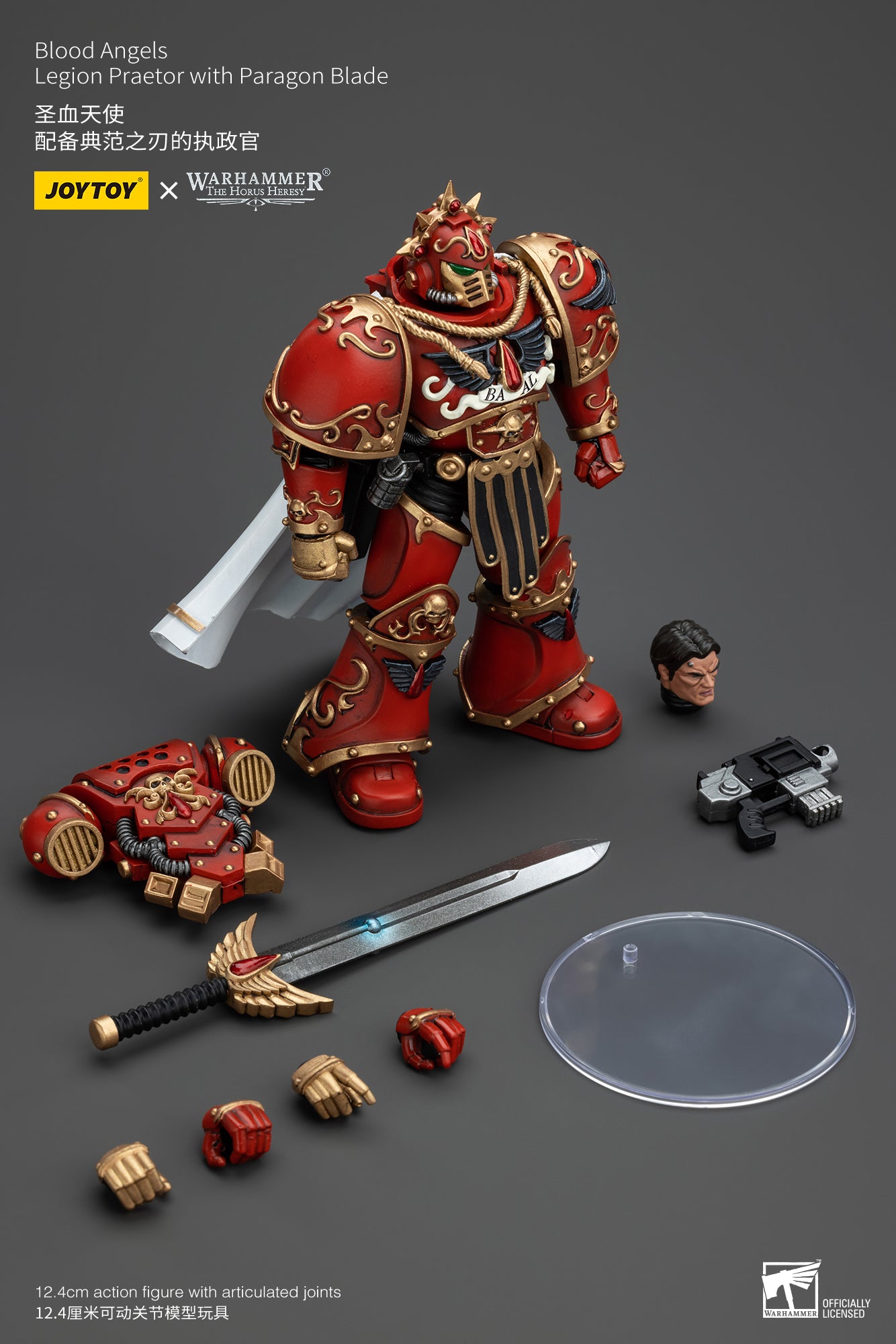 Warhammer The Horus Heresy Blood Angels Legion Praetor with Paragon Blade (In Stock)