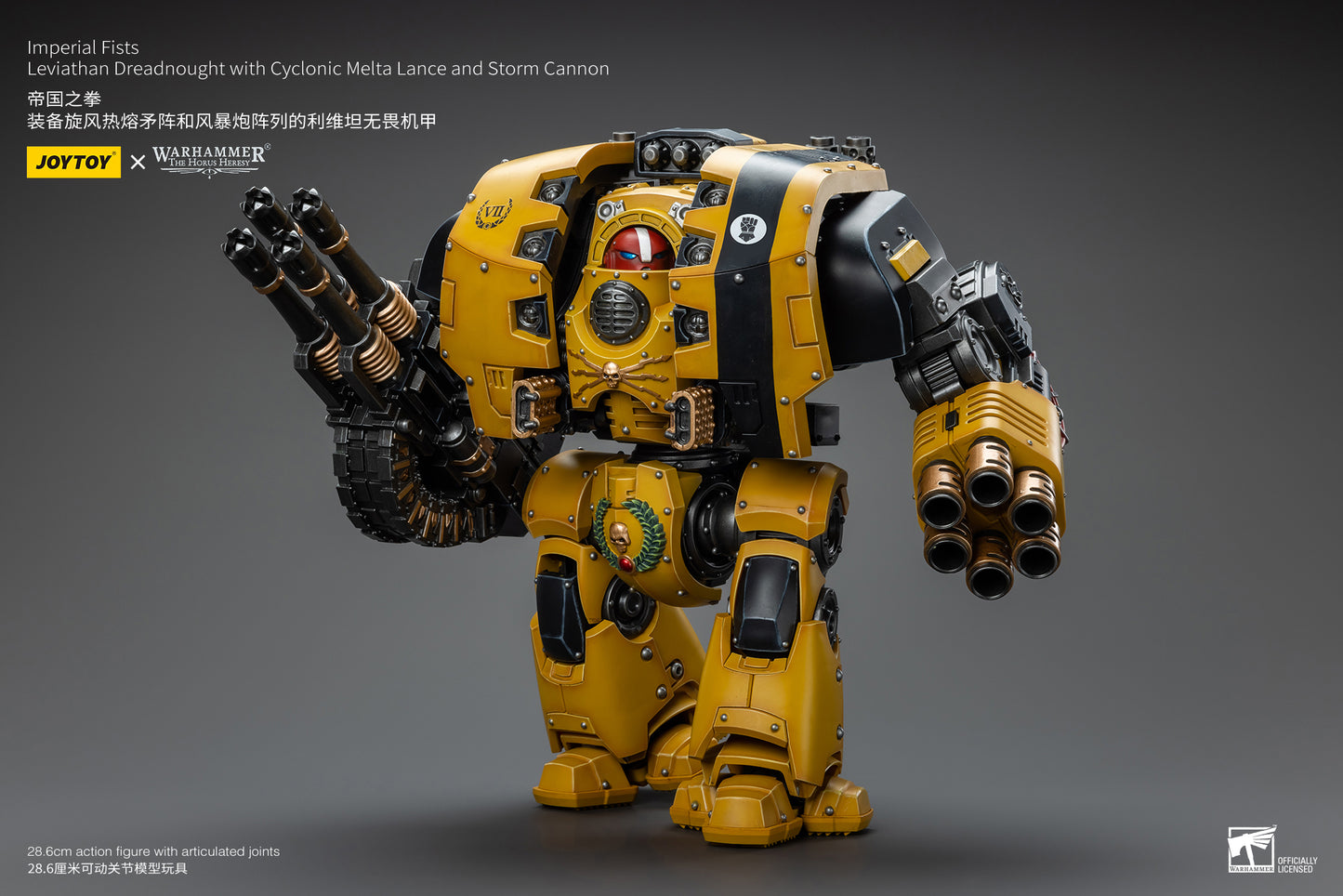(Pre-Order) Warhammer Imperial Fists Leviathan Dreadnought with Cyclonic Melta Lance and Storm Cannon