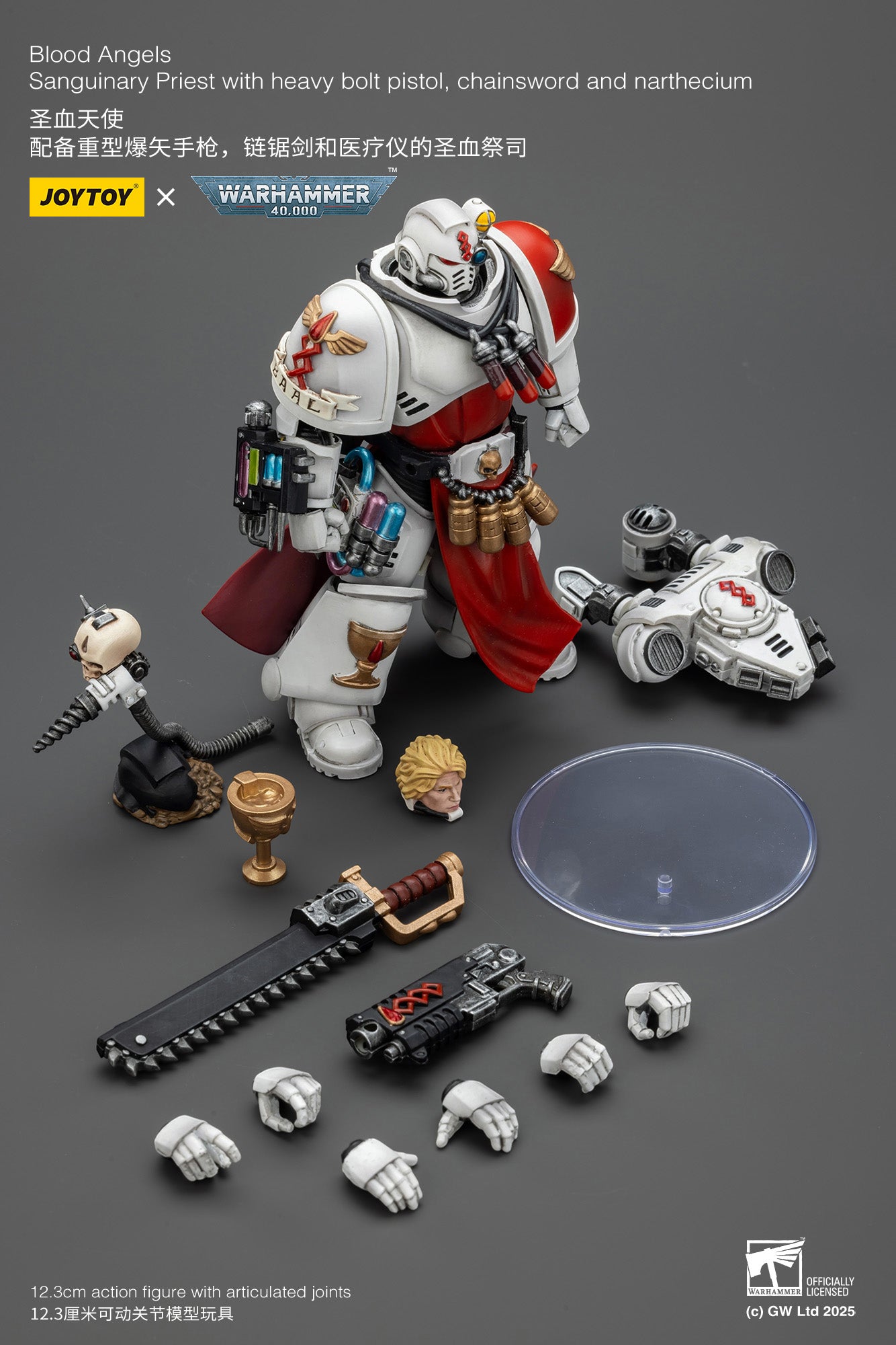 (Pre-Order) Warhammer 40k Blood Angels Sanguinary Priest with Heavy bolt pistol, chainsword and narthecium