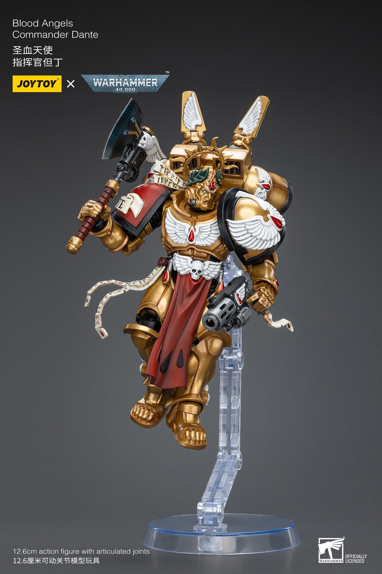 Warhammer 40k Blood Angels Commander Dante (In Stock)