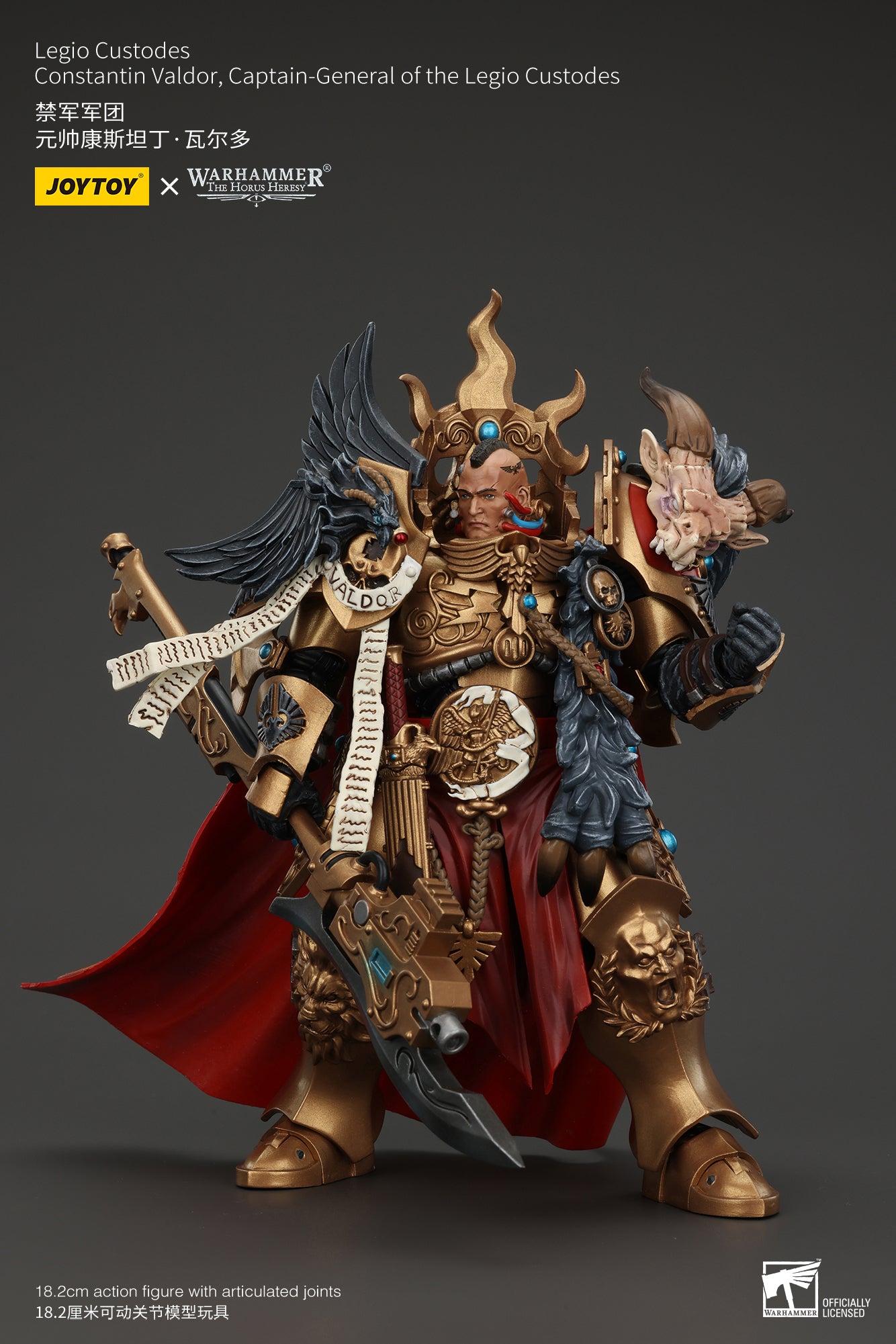(Pre-Order) Warhammer The Horus Heresy Legio Custodes Constantin Valdor, Captain-General of the Legio Custodes