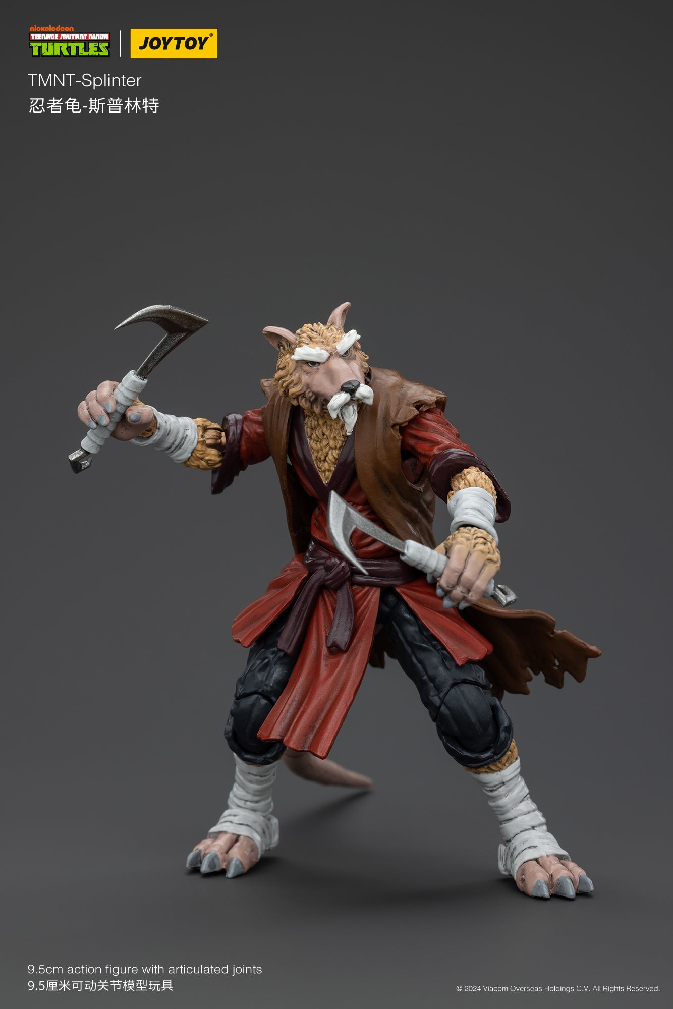 JOY TOY TMNT Splinter (In Stock)