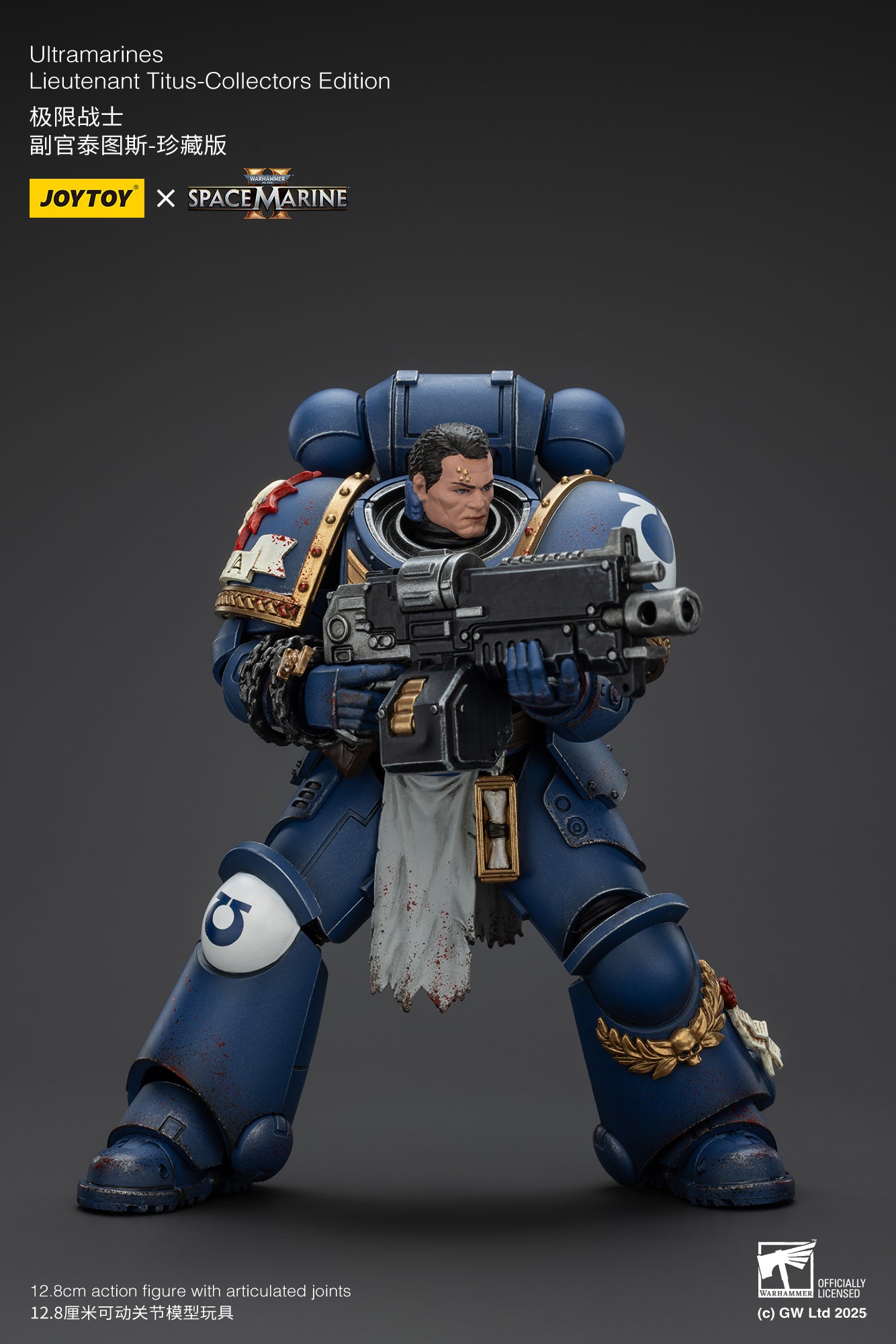 Warhammer 40k Ultramarines Lieutenant Titus-Collectors Edition