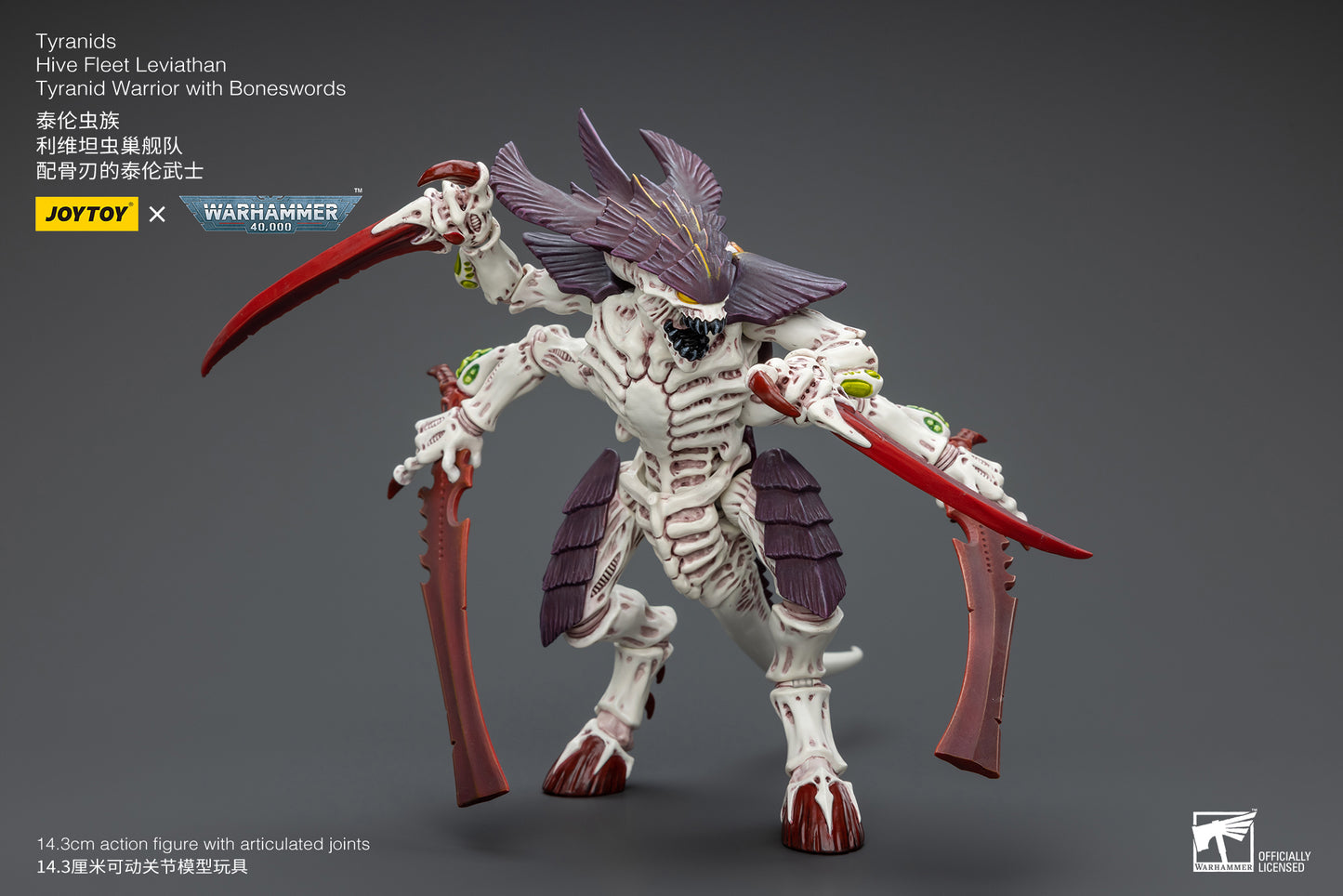 Warhammer 40k Tyranids Hive Fleet Leviathan Tyranid Warrior with Boneswords (In Stock)
