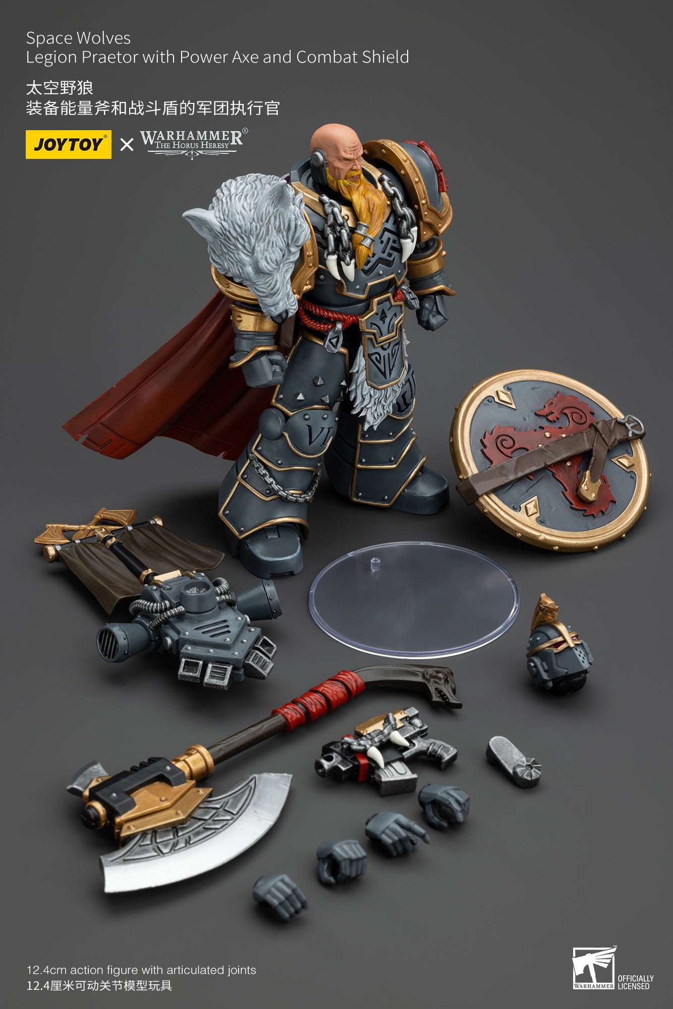 (Pre-Order) Warhammer The Horus Heresy Space Wolves Legion Praetor with Power Axe and Combat Shield