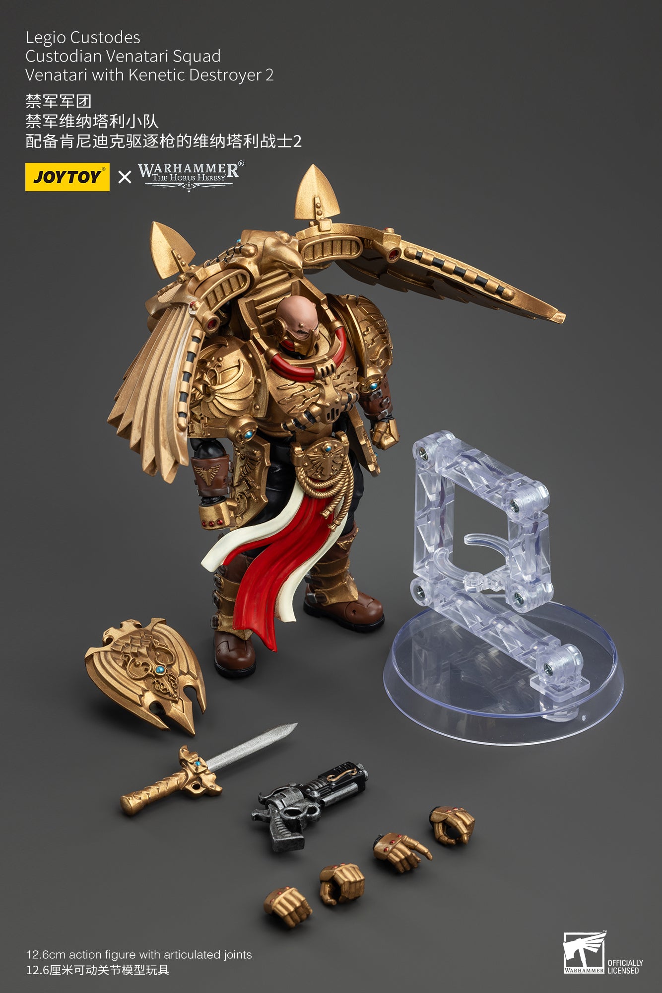 Warhammer The Horus Heresy Legio Custodes Custodian Venatari Squad Venatari with Kenetic Destroyer 2 (In Stock)