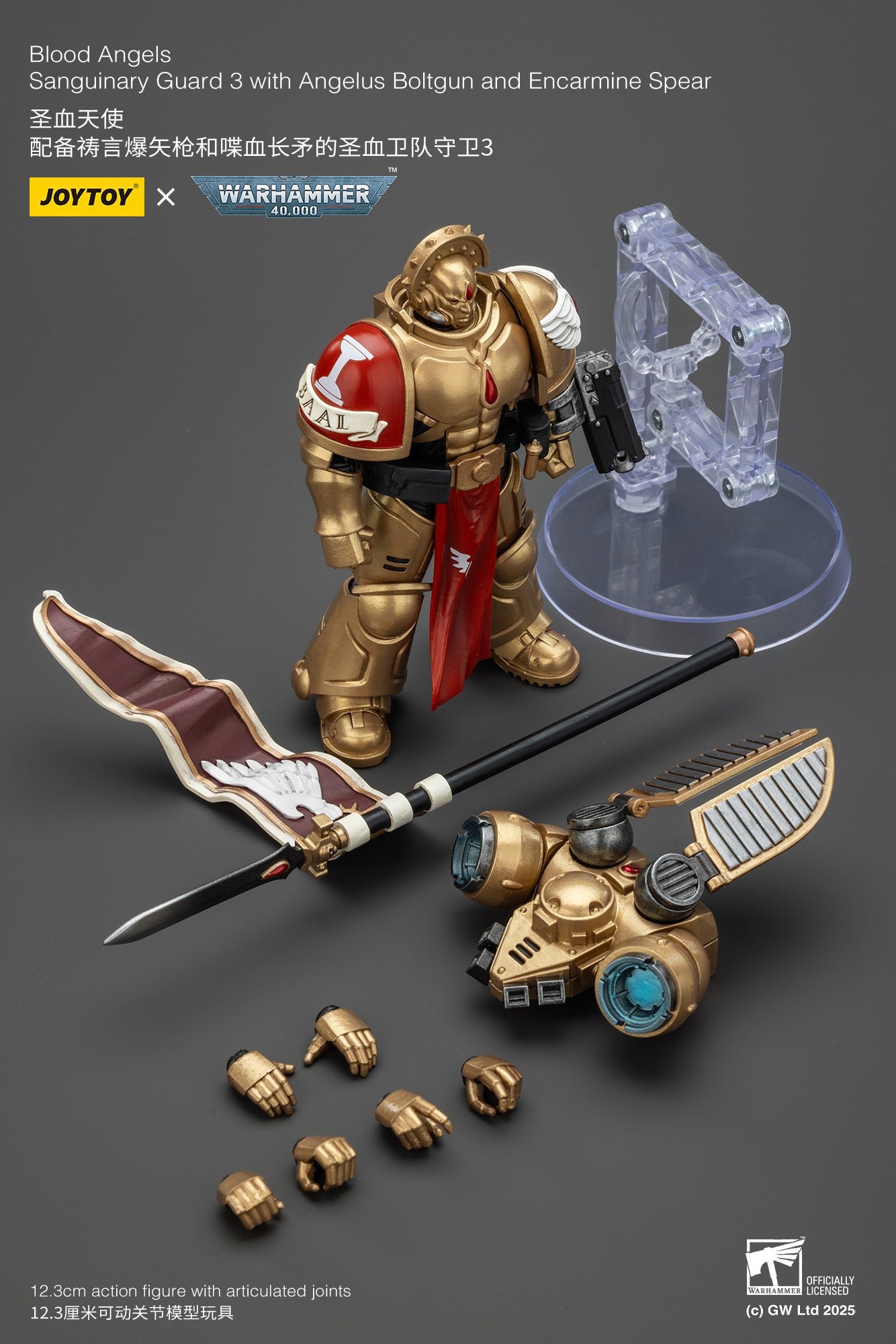 (Pre-Order) Warhammer 40k Blood Angels Sanguinary Guard 3 with Angelus Boltgun and Encarmine Spear