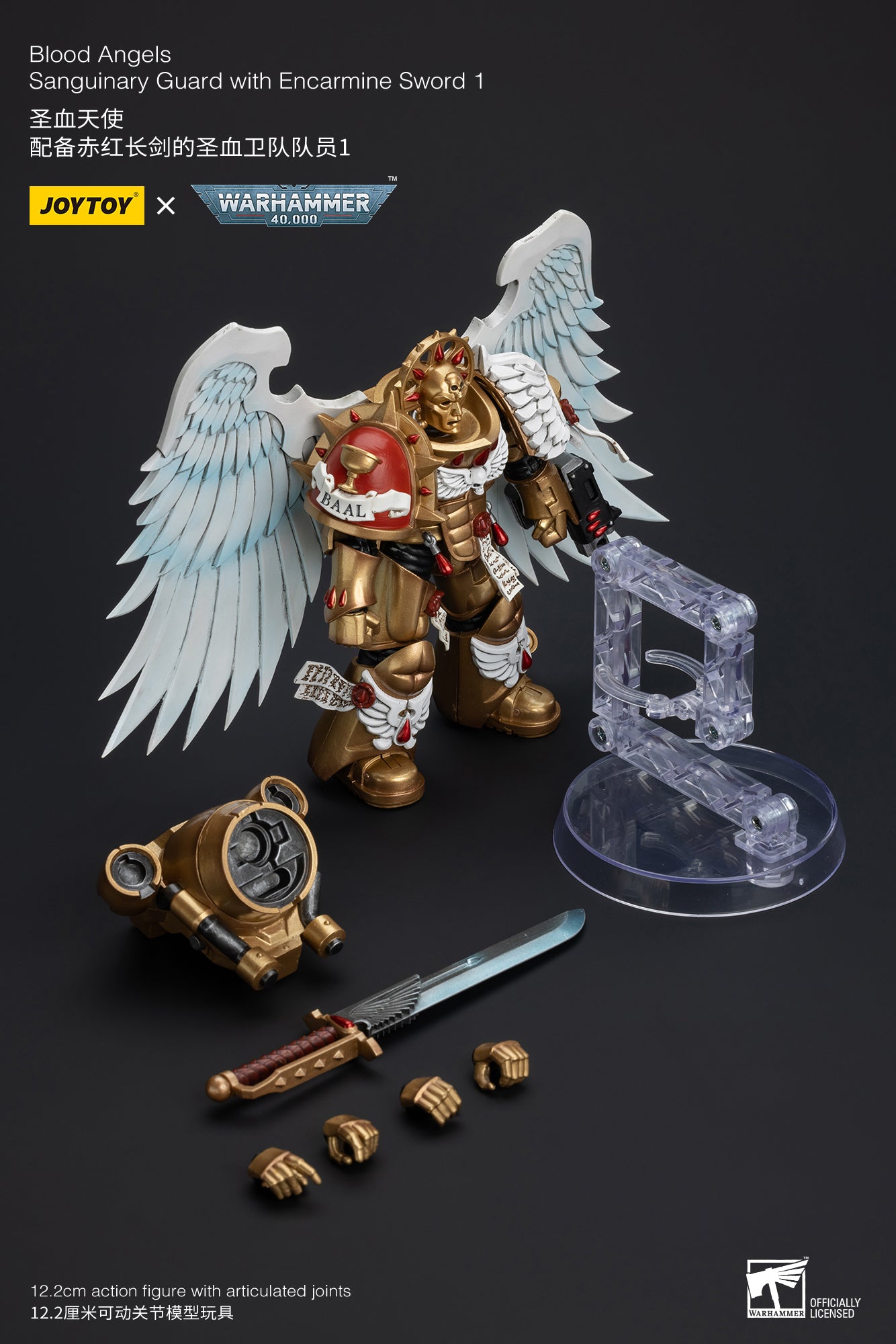 Warhammer 40k Blood Angels Sanguinary Guard with Encarmine Sword 1 (In Stock)