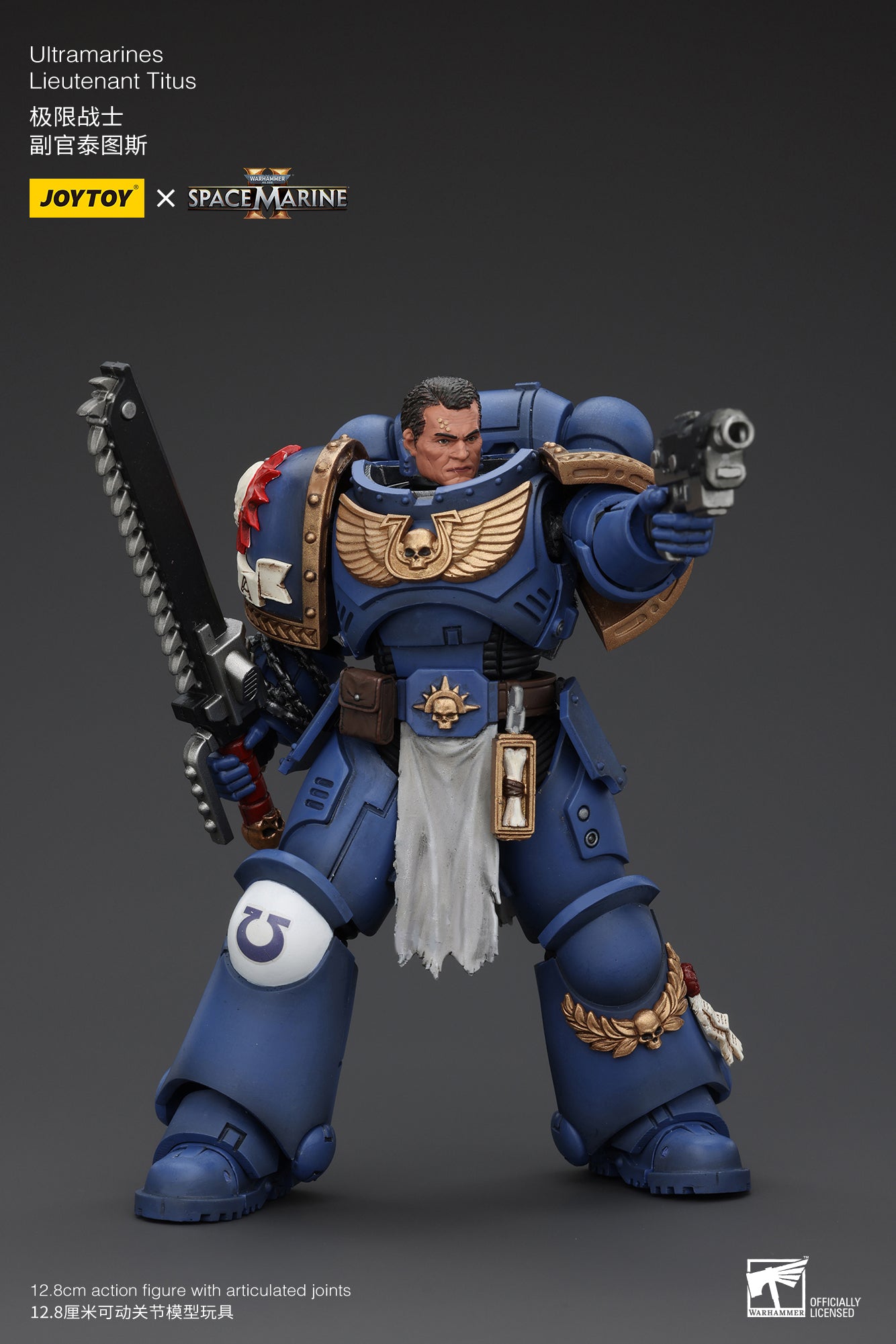 Warhammer 40k Uitramarines Lieutenant Titus (In Stock)