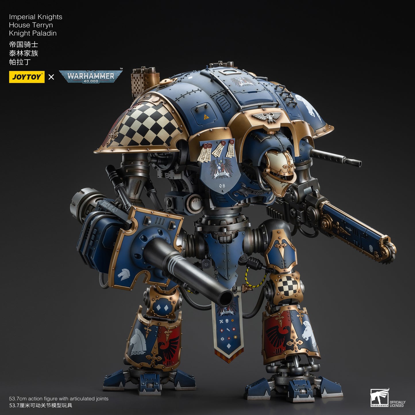 (Pre-Order) Warhammer 40k Imperial Knights House Terryn Knight Paladin