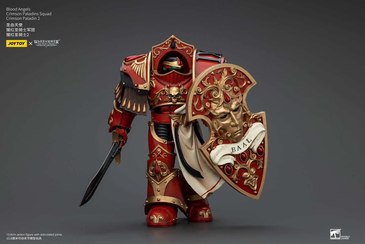 Warhammer The Horus Heresy Blood Angels Crimson Paladins Squad Crimson Paladin 2 (In Stock)