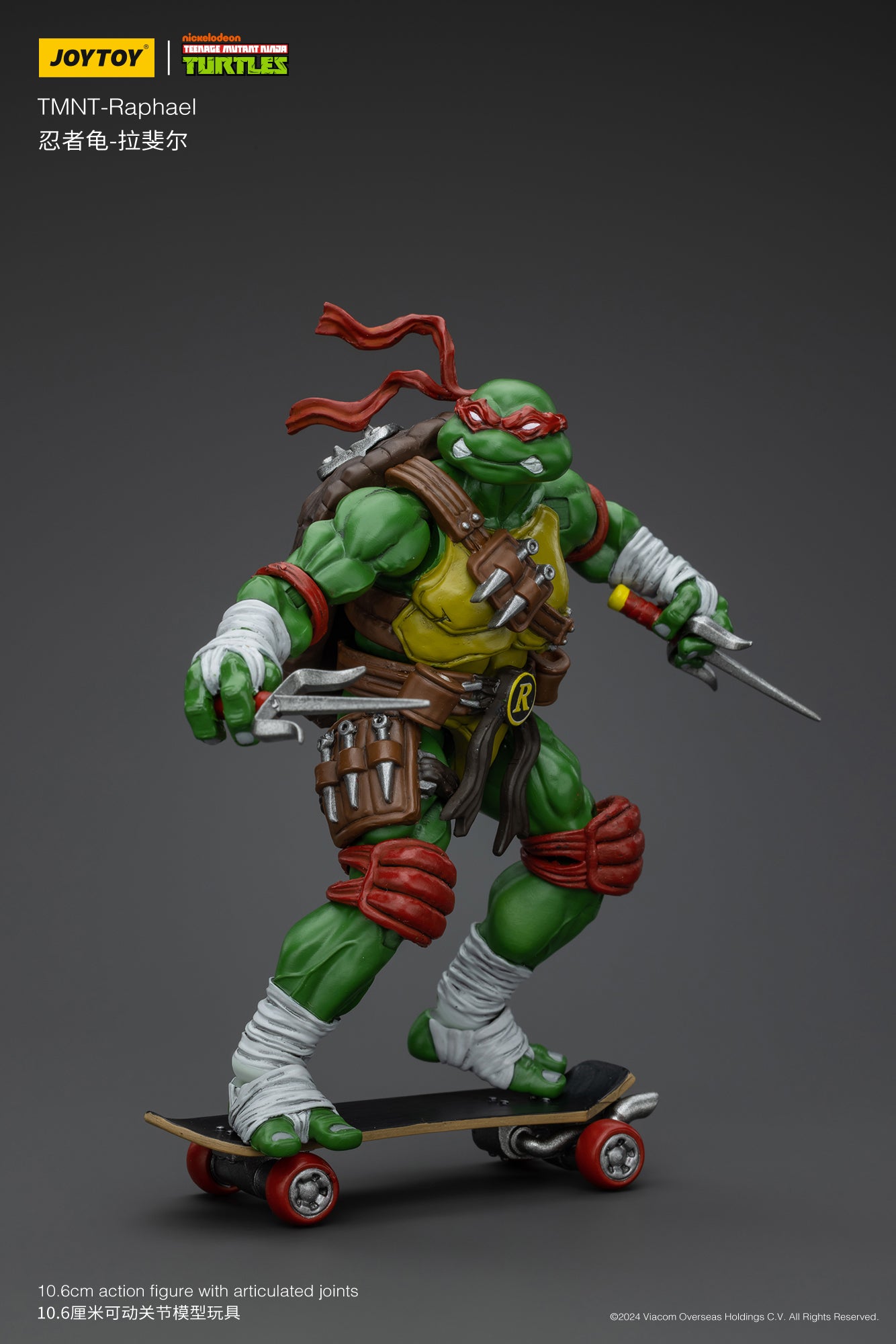 (Pre-Order) JOY TOY TMNT Raphael