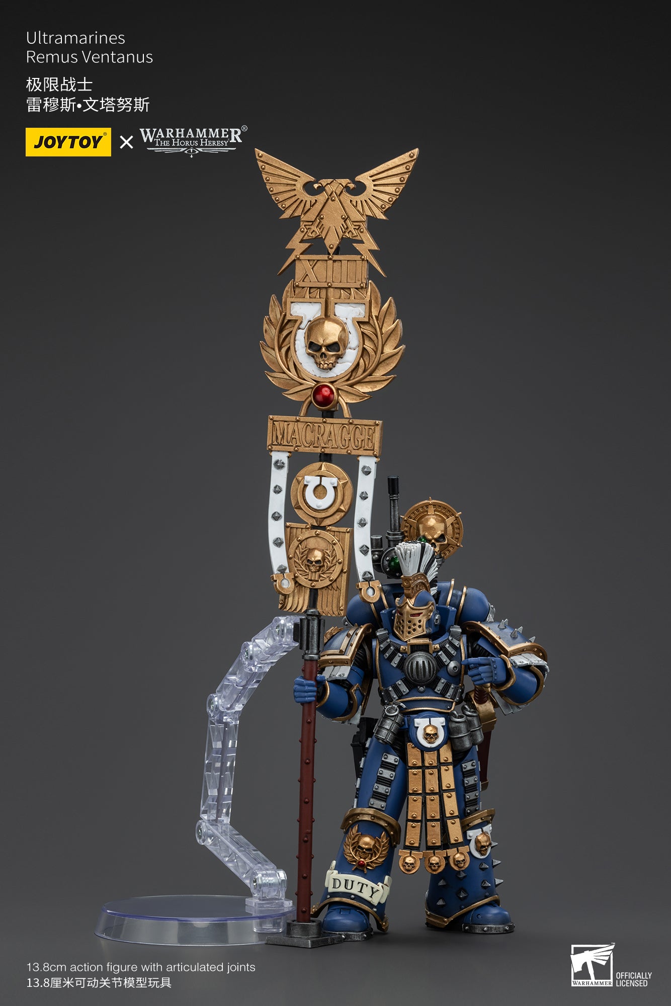 Warhammer The Horus Heresy Ultramarines Remus Ventanus