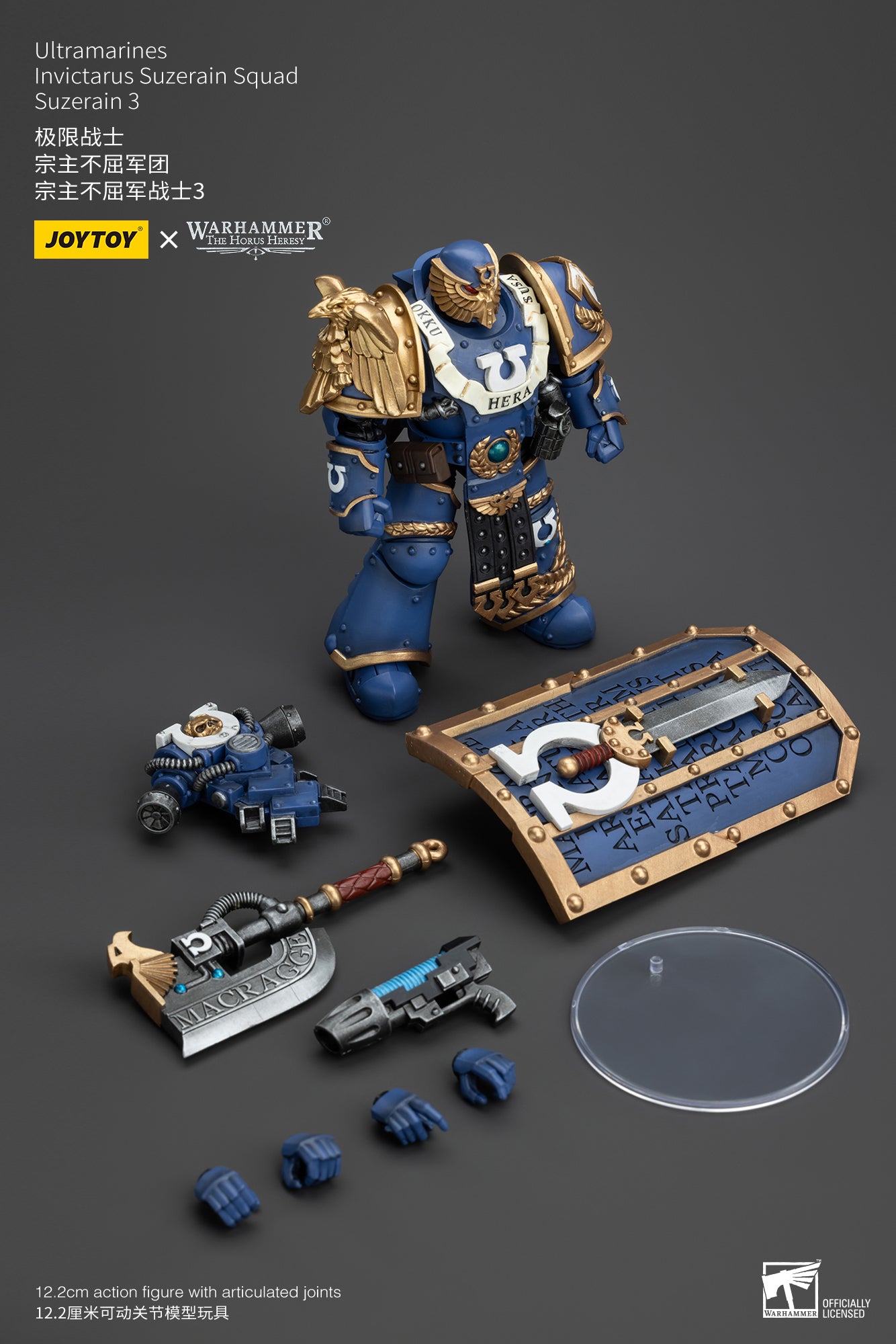 Warhammer The Horus Heresy Ultramarines Invictarus Suzerain Squad Suzerain 3 (In Stock)