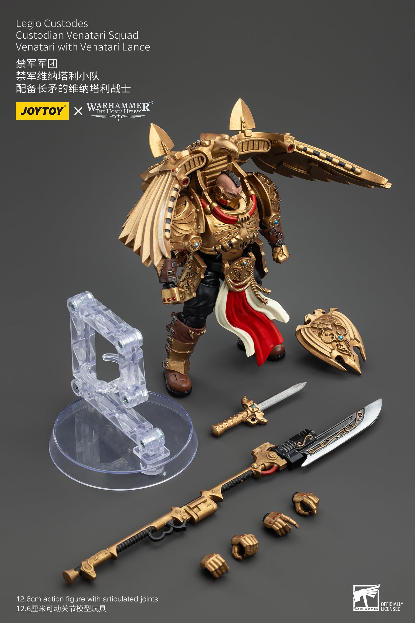 Warhammer The Horus Heresy Legio Custodes Custodian Venatari Squad Venatari with Venatari Lance (In Stock)