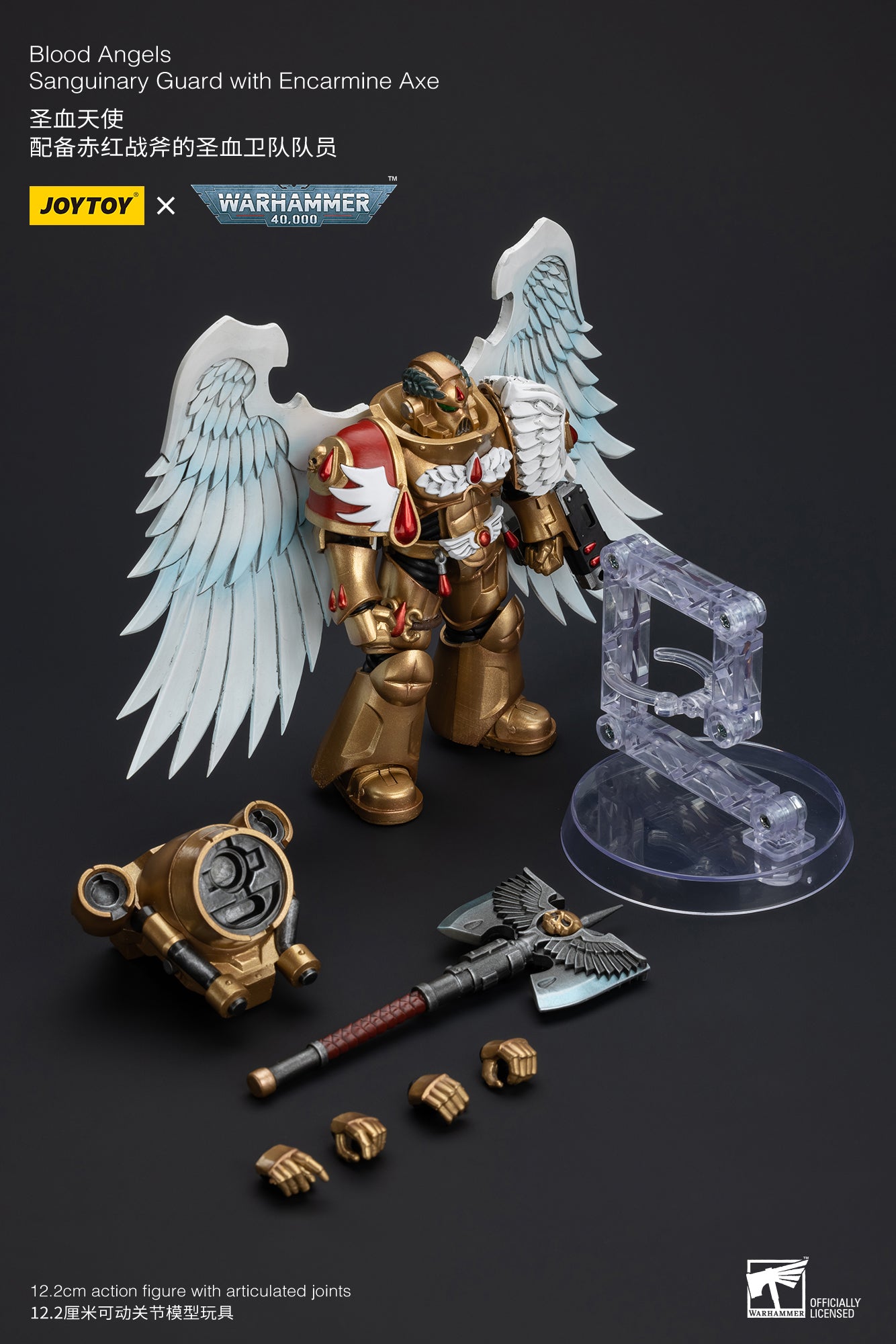 Warhammer 40k Blood Angels Sanguinary Guard with Encarmine Axe (In Stock)