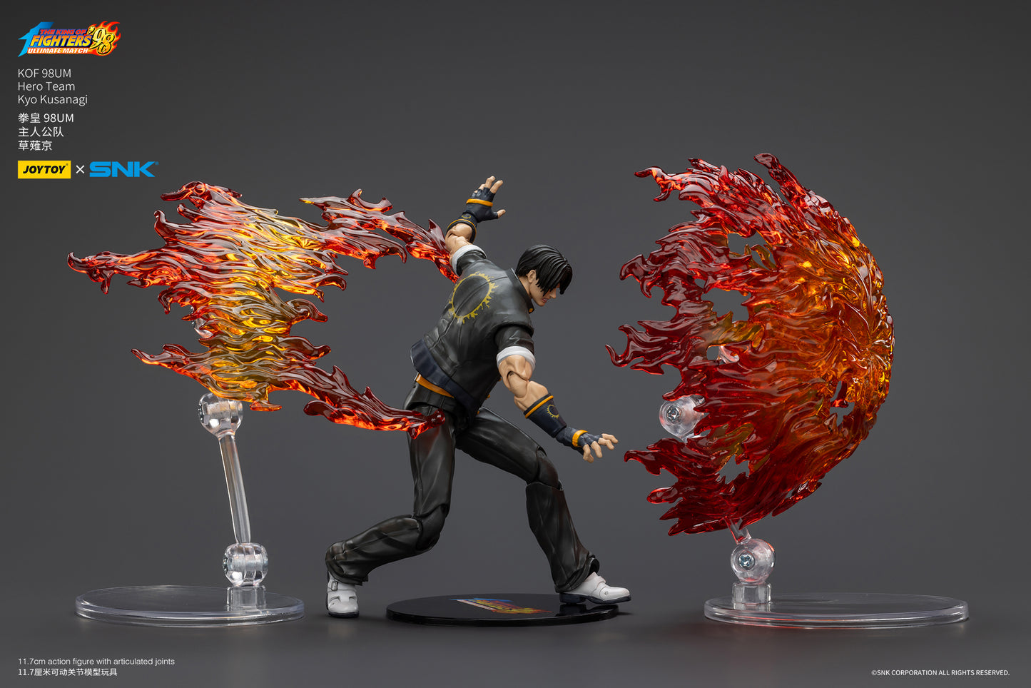 (Pre-Order) Joy Toy KOF 98UM Hero Team Kyo Kusanagi
