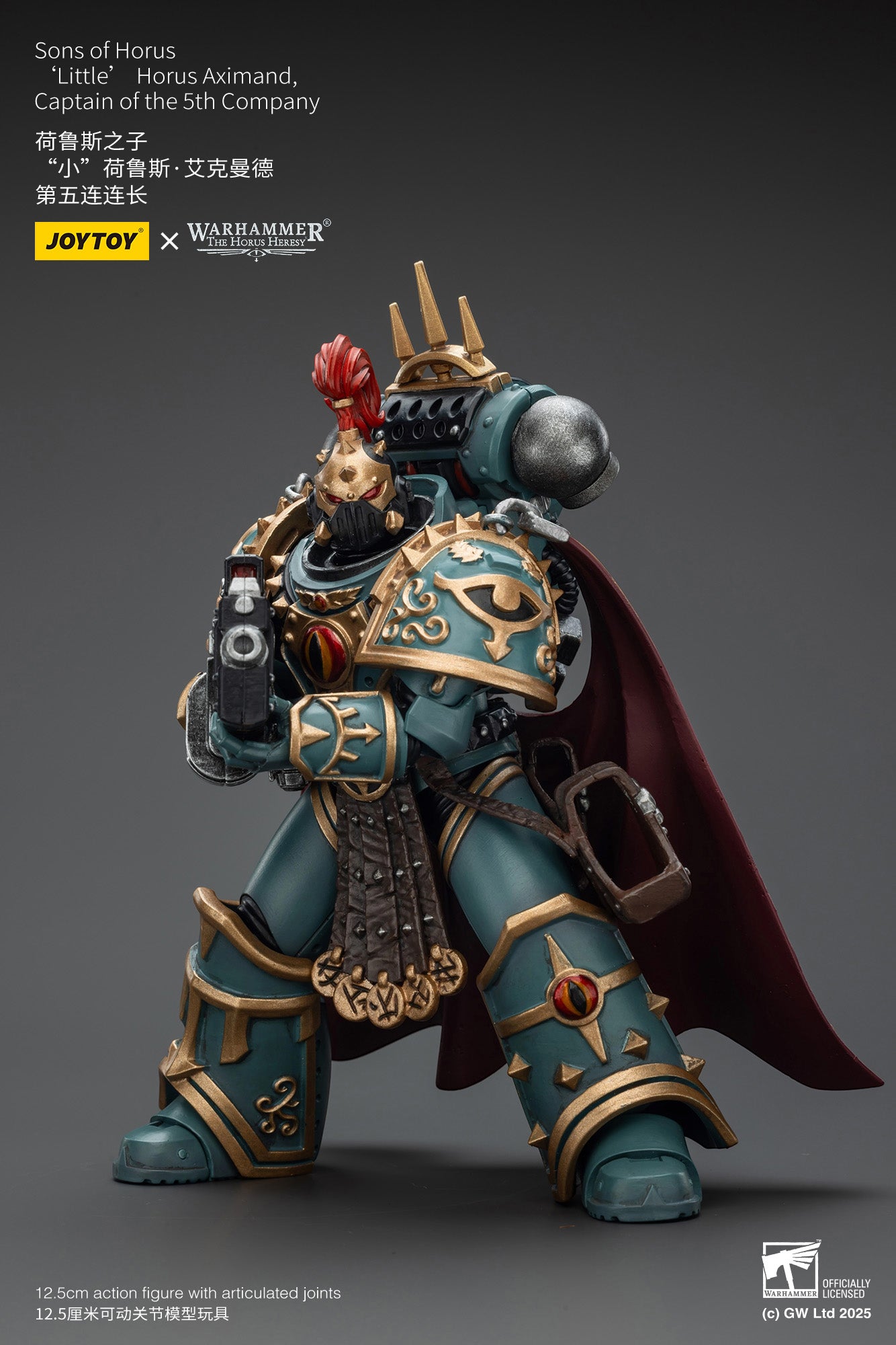 (Pre-Order) Warhammer The Horus Heresy Sons of Horus 'Little’ Horus Aximand,Captain of the 5th Company