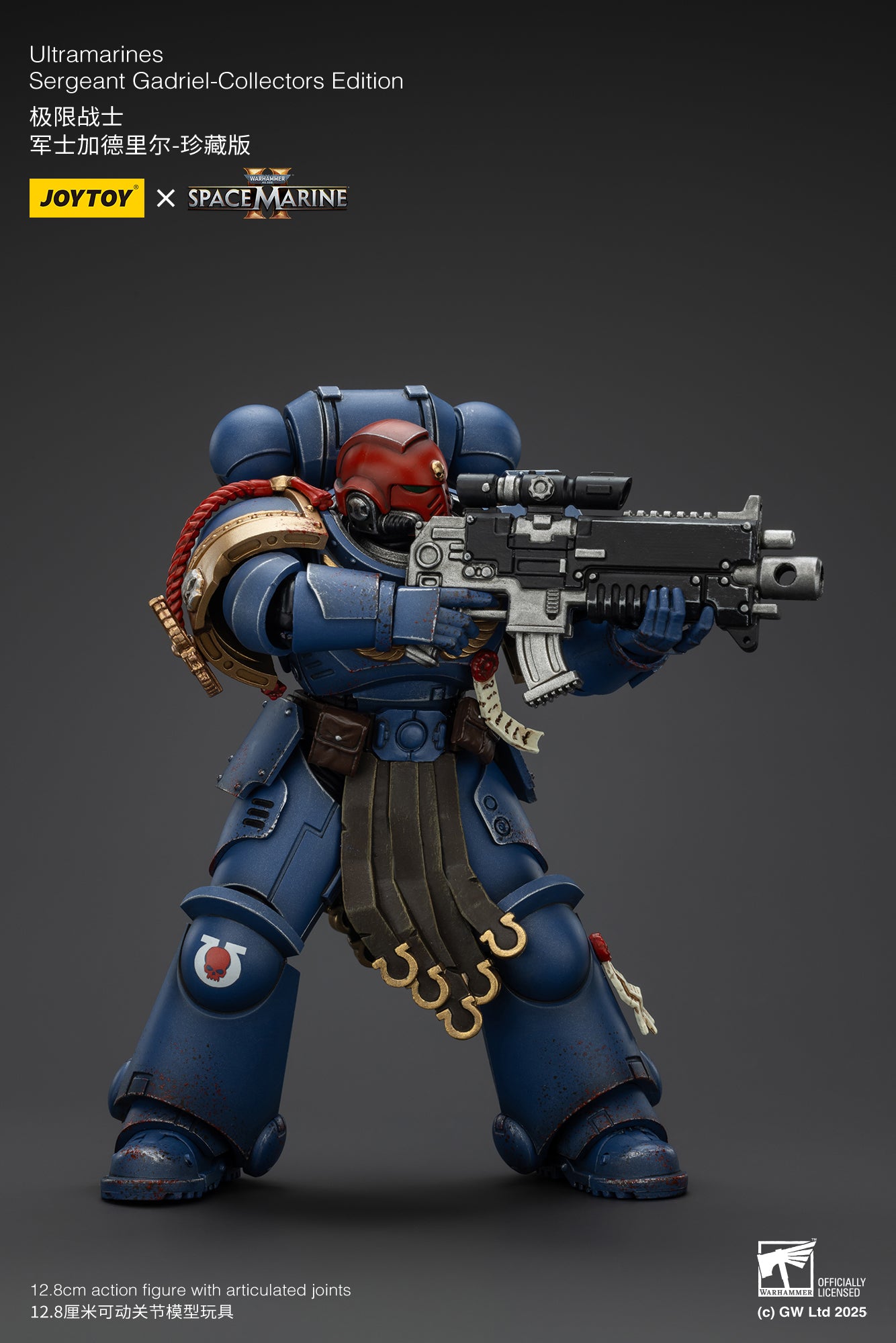 (Pre-Order) Warhammer 40k Ultramarines Sergeant Gadriel-Collectors Edition