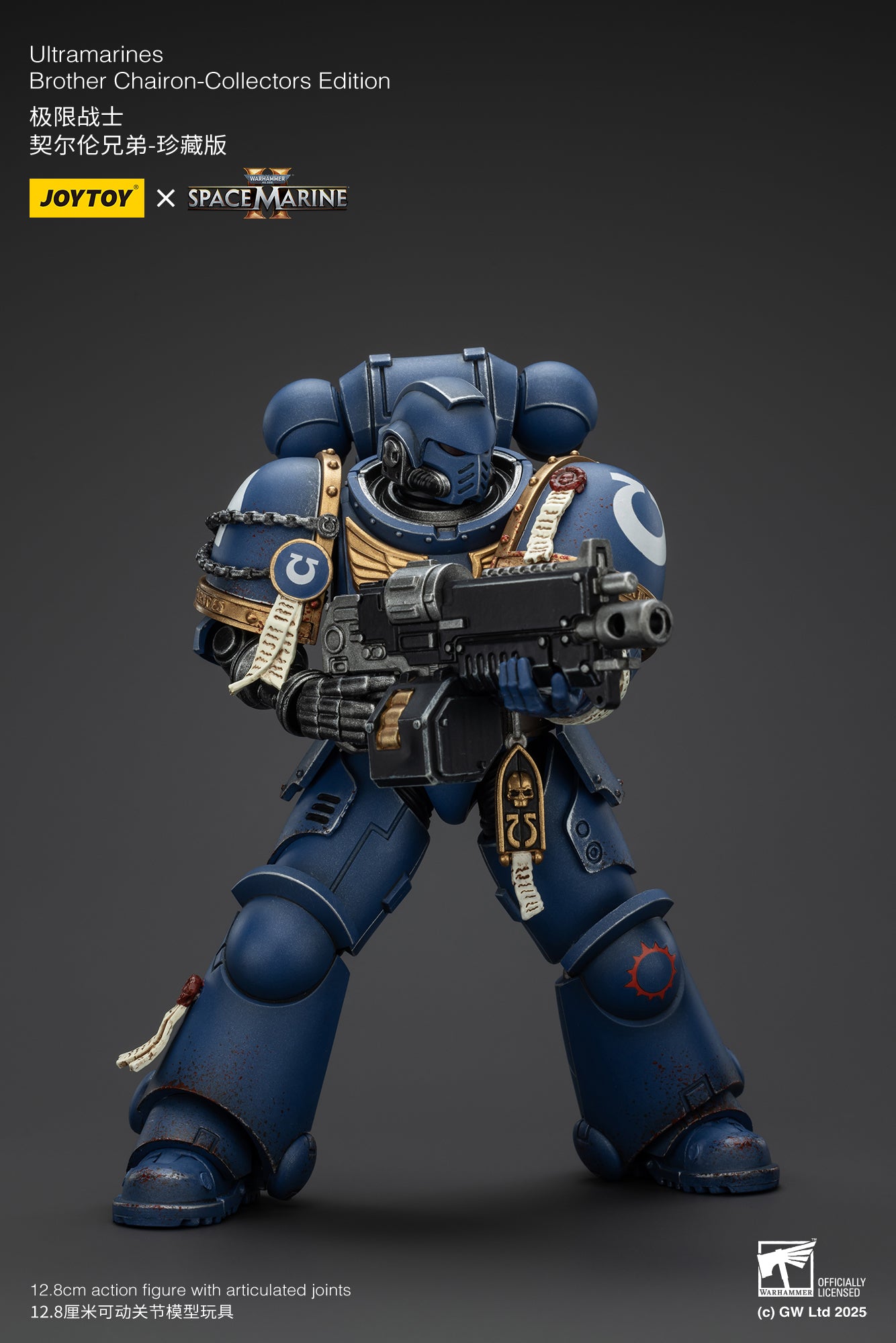 (Pre-Order) Warhammer 40k Ultramarines Brother Chairon-Collectors Edition